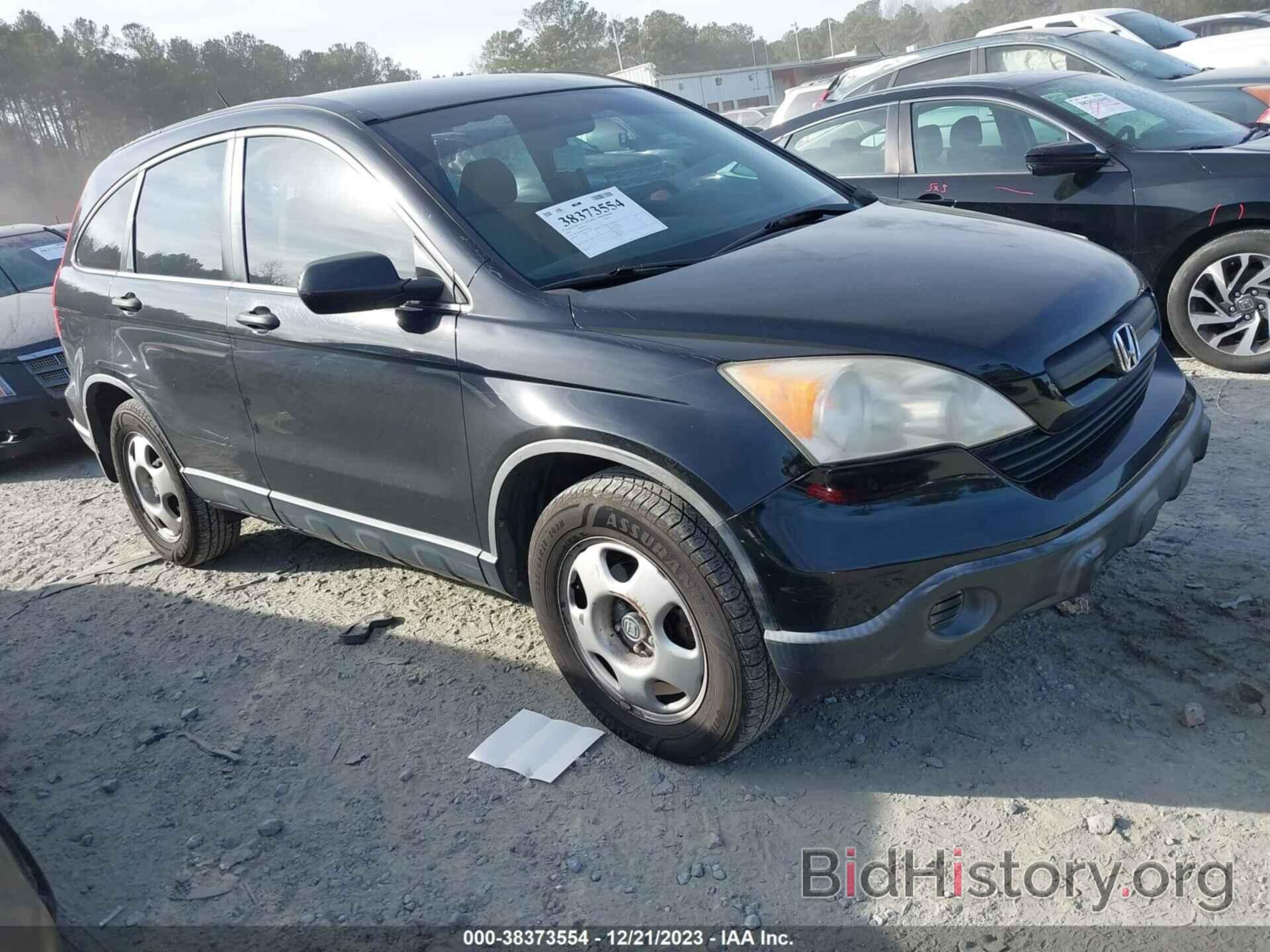 Photo JHLRE38307C057948 - HONDA CR-V 2007