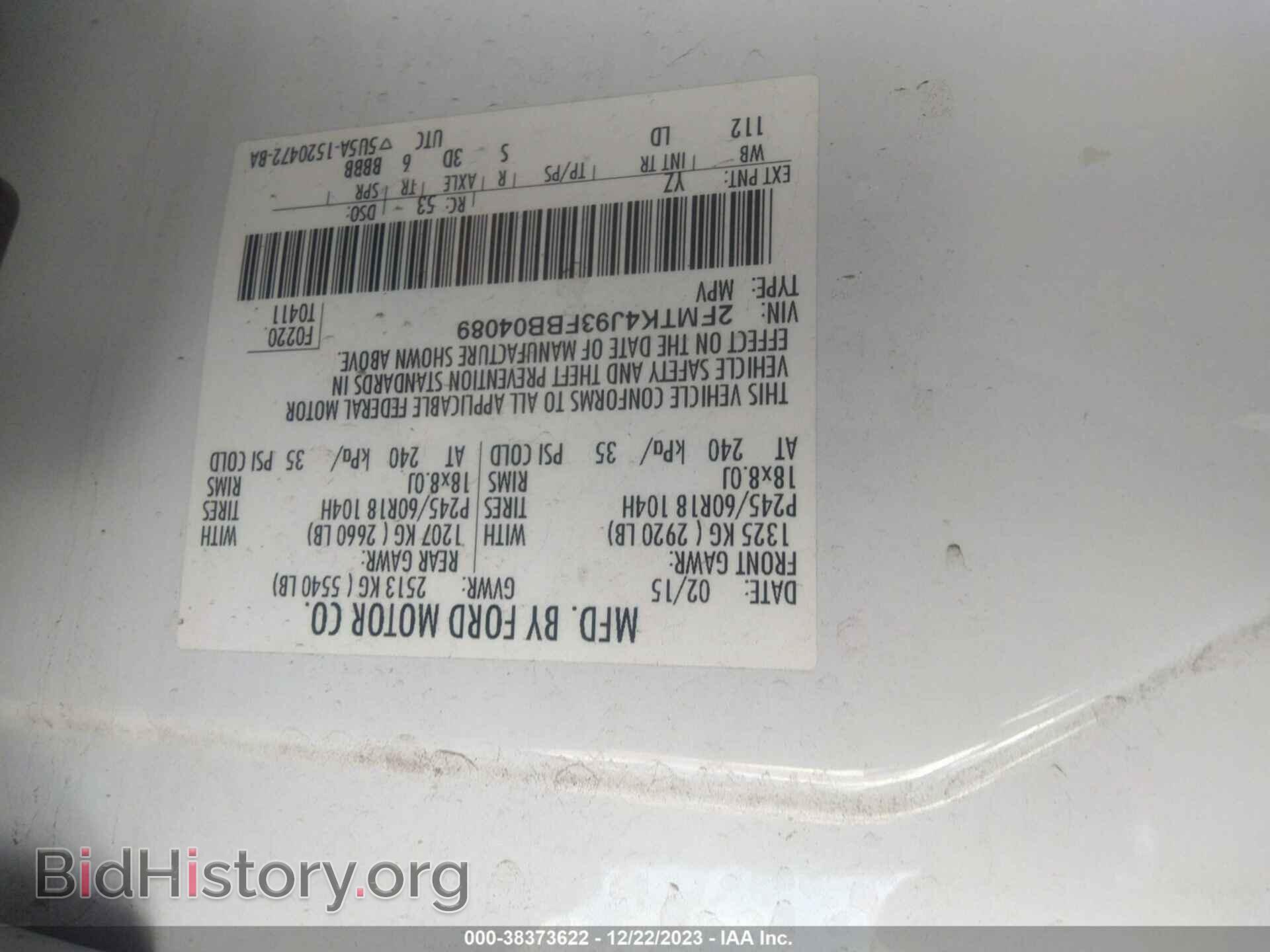 2015 FORD EDGE - VIN: 2FMTK4J93FBB04089 - Photo 9