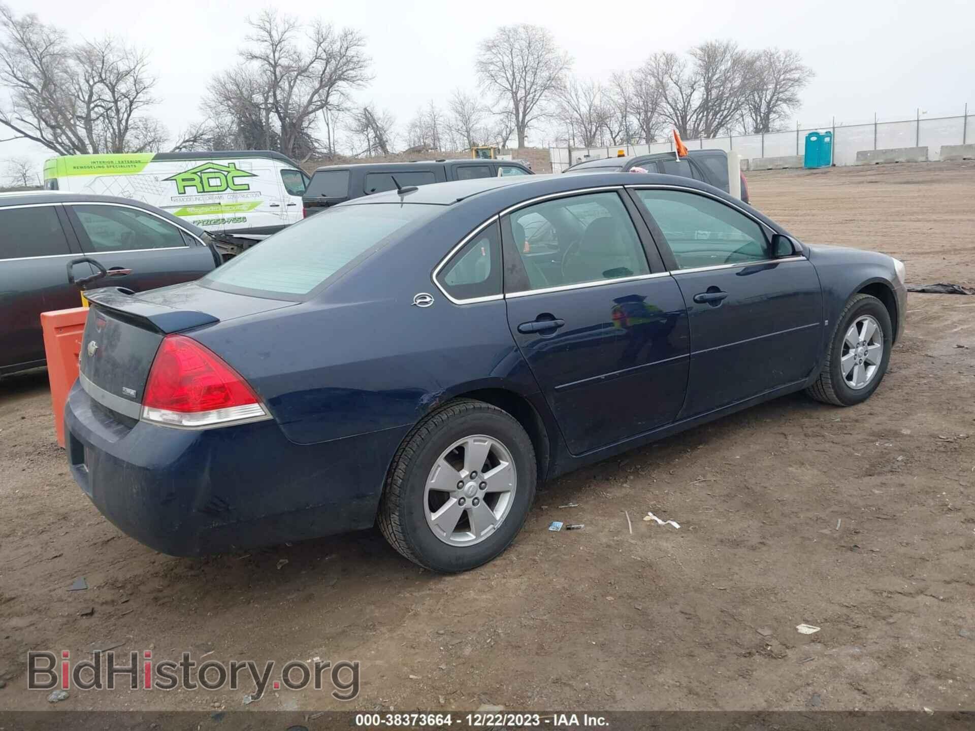 2008 CHEVROLET IMPALA - VIN: 2G1WT58K889245711 - Фото 4