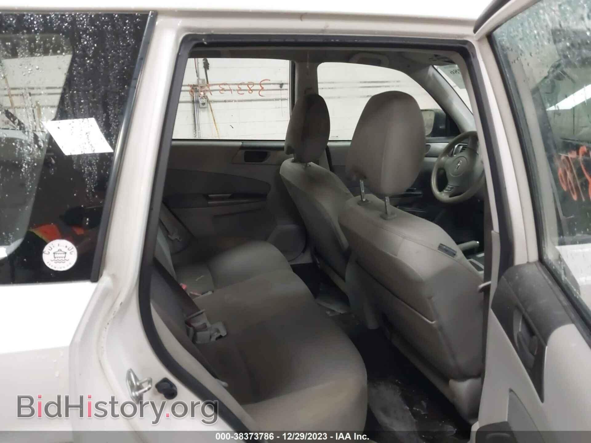 2012 SUBARU FORESTER - VIN: JF2SHABC1CH409775 - Фото 8
