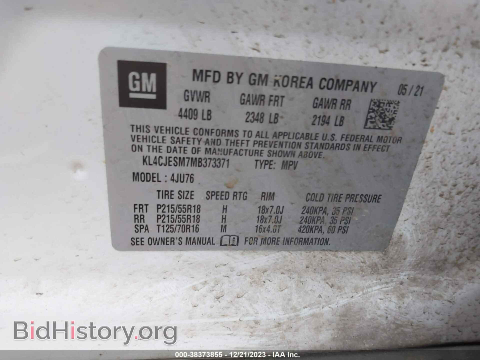 2021 BUICK ENCORE - VIN: KL4CJESM7MB373371 - Фото 9
