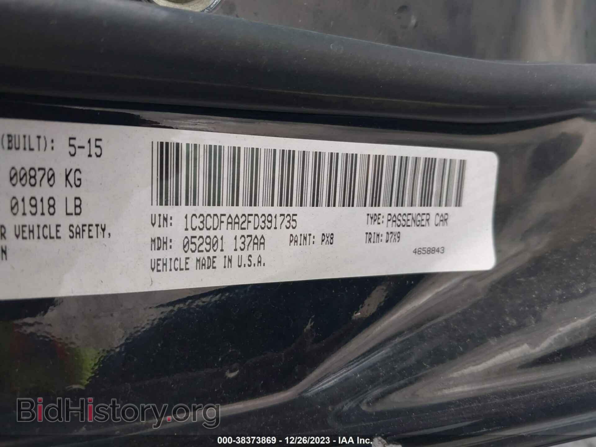 2015 DODGE DART - VIN: 1C3CDFAA2FD391735 - Фото 9