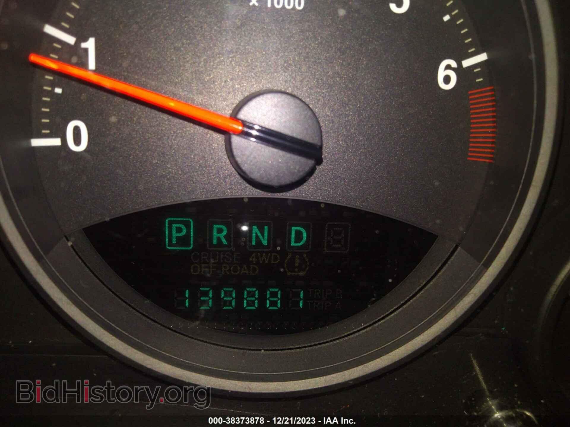 2012 JEEP COMPASS - VIN: 1C4NJDBBXCD562476 - Photo 7