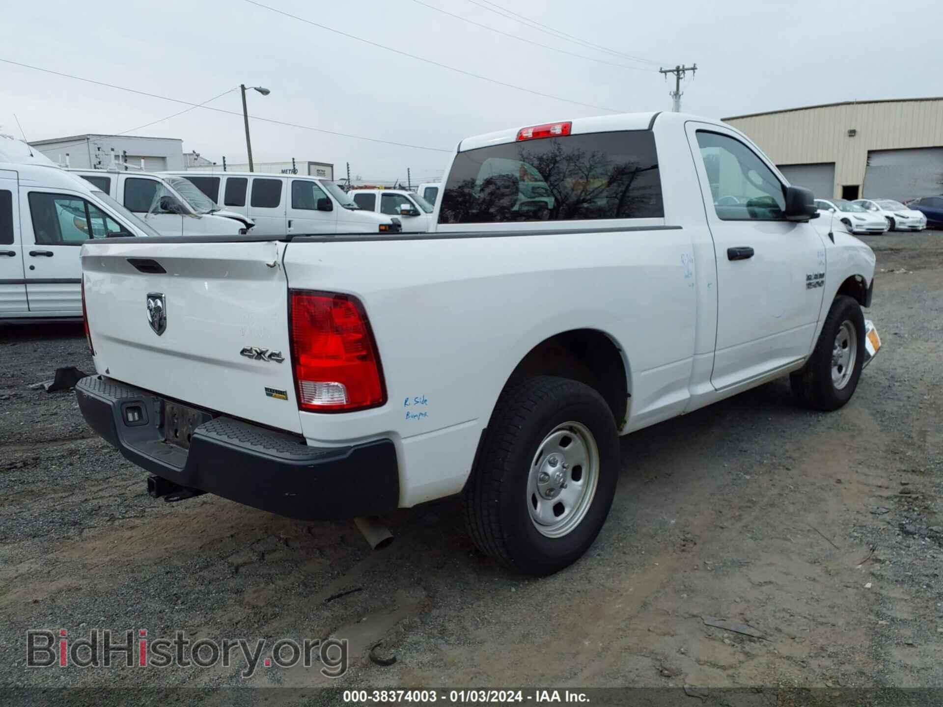 2018 RAM 1500 - VIN: 3C6JR7AG2JG171948 - Фото 4