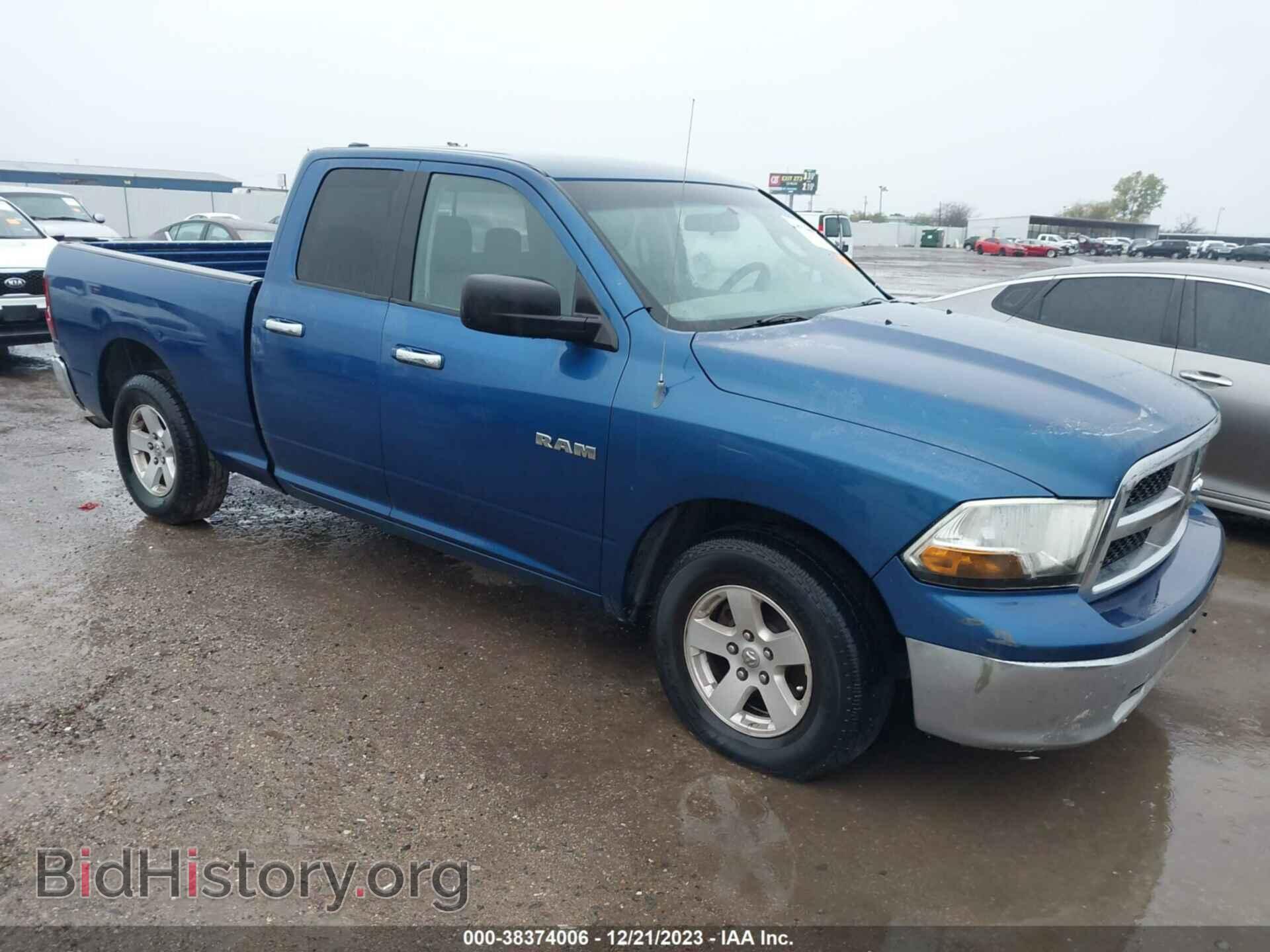 Фотография 1D7RB1GP8AS132655 - DODGE RAM 1500 2010