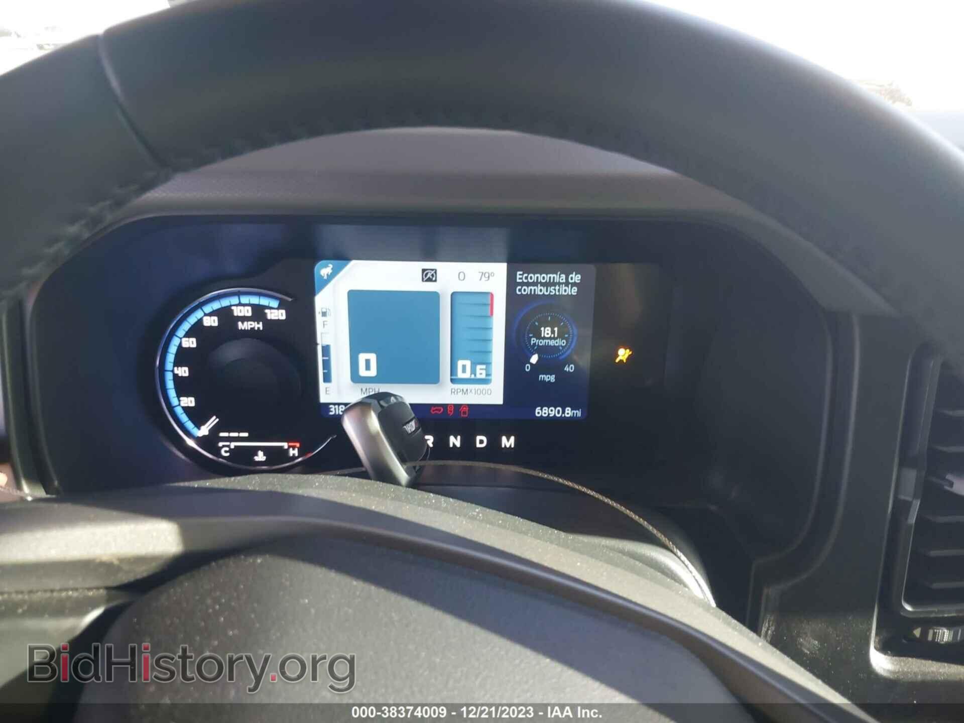 2023 FORD BRONCO - VIN: 1FMEE5BP5PLA92189 - Photo 7