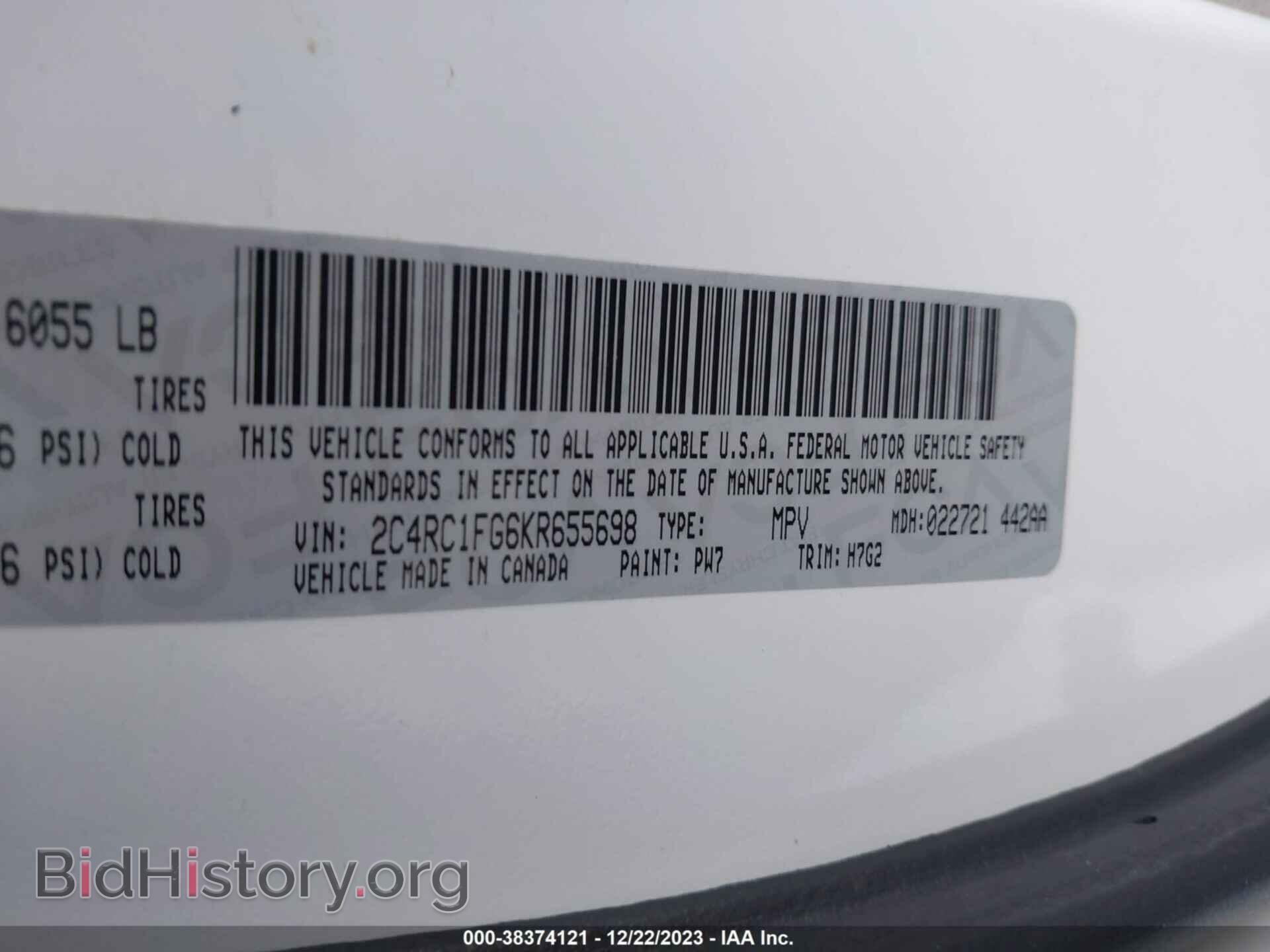 2019 CHRYSLER PACIFICA - VIN: 2C4RC1FG6KR655698 - Фото 9