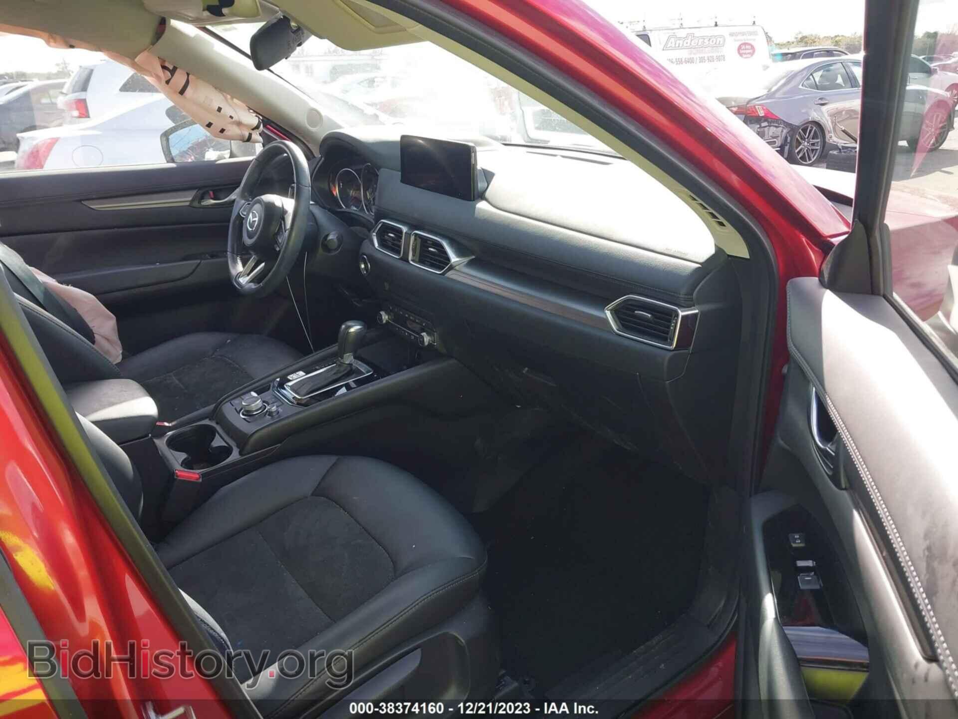 2021 MAZDA CX-5 - VIN: JM3KFACM8M0401014 - Фото 5