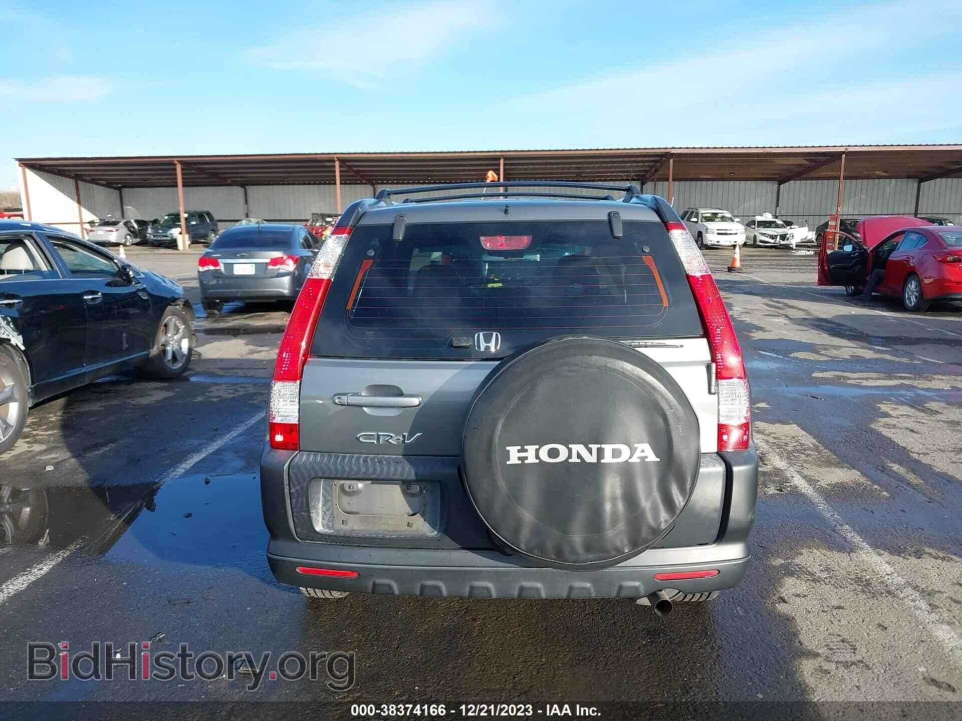 2006 HONDA CR-V - VIN: JHLRD68546C025136 - Фото 16
