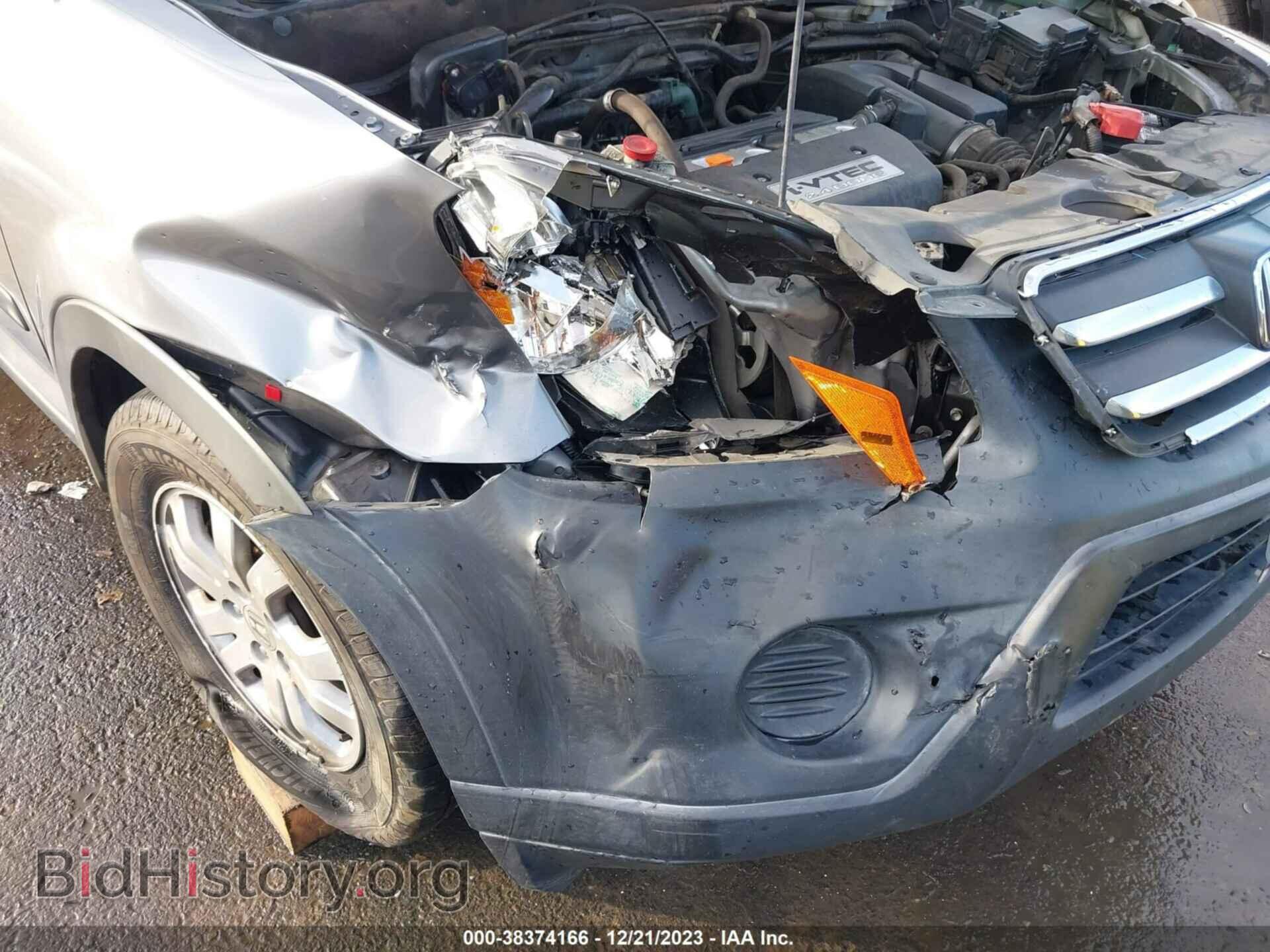 2006 HONDA CR-V - VIN: JHLRD68546C025136 - Фото 6