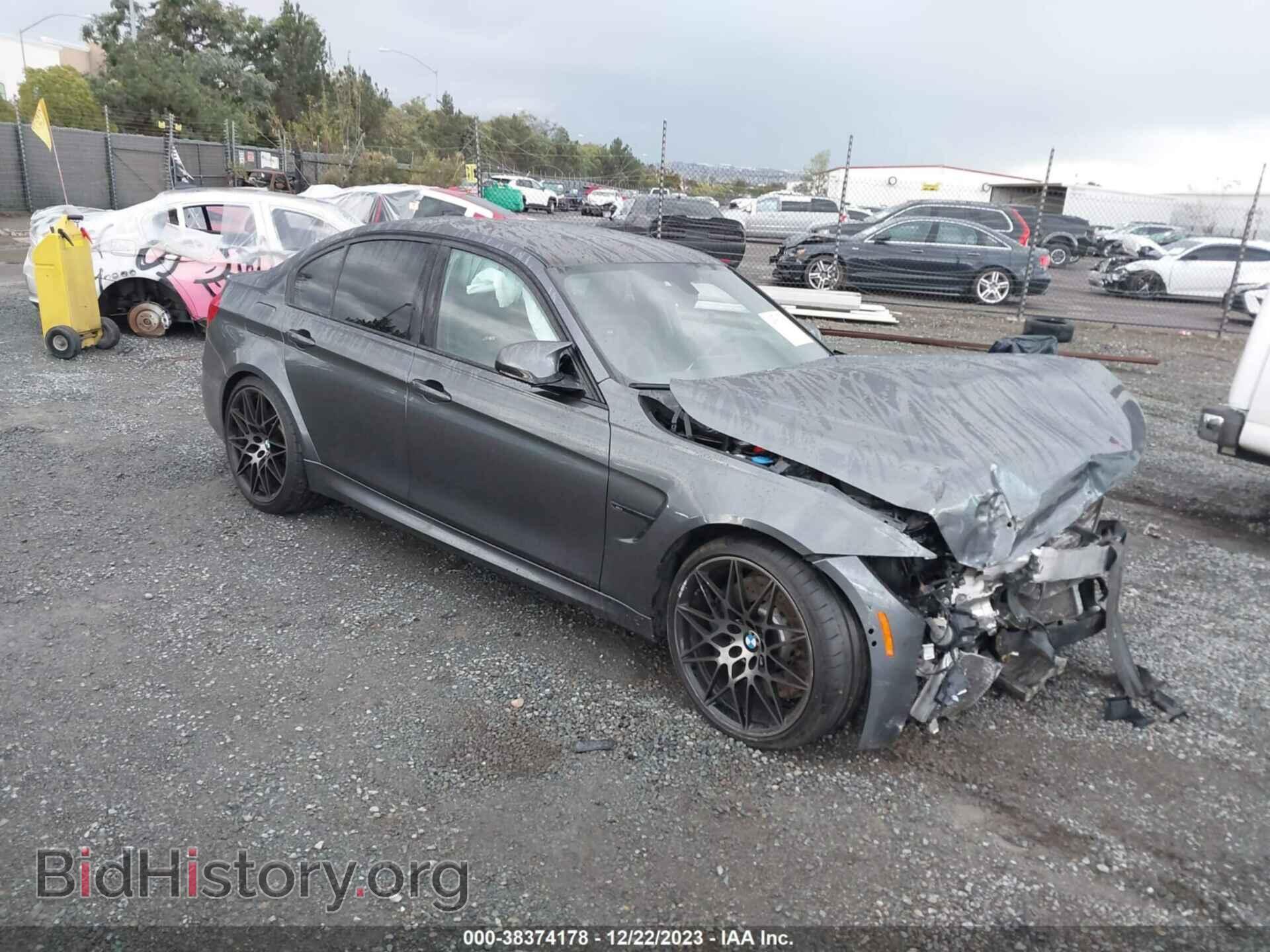 Photo WBS8M9C56J5J80293 - BMW M3 2018