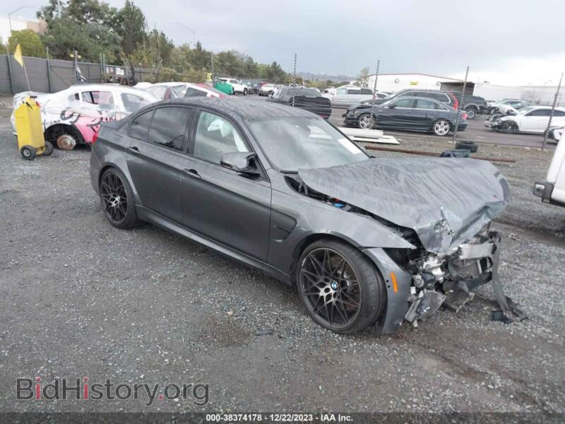 2018 BMW M3 CS (VIN WBS8M9C56J5J80293) — фото 1 из 17, IAAI, повреждение: передняя часть