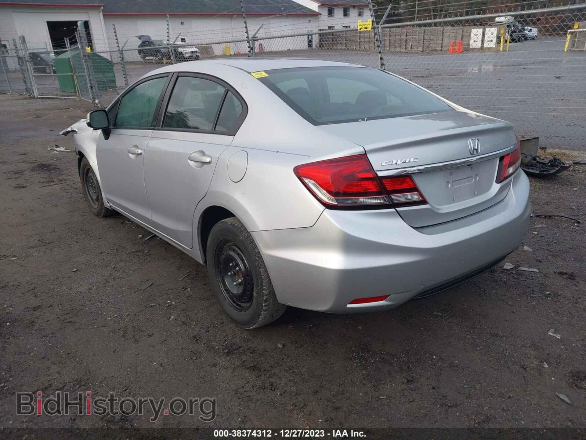 2013 HONDA CIVIC - VIN: 2HGFB2F55DH558660 - Фото 3