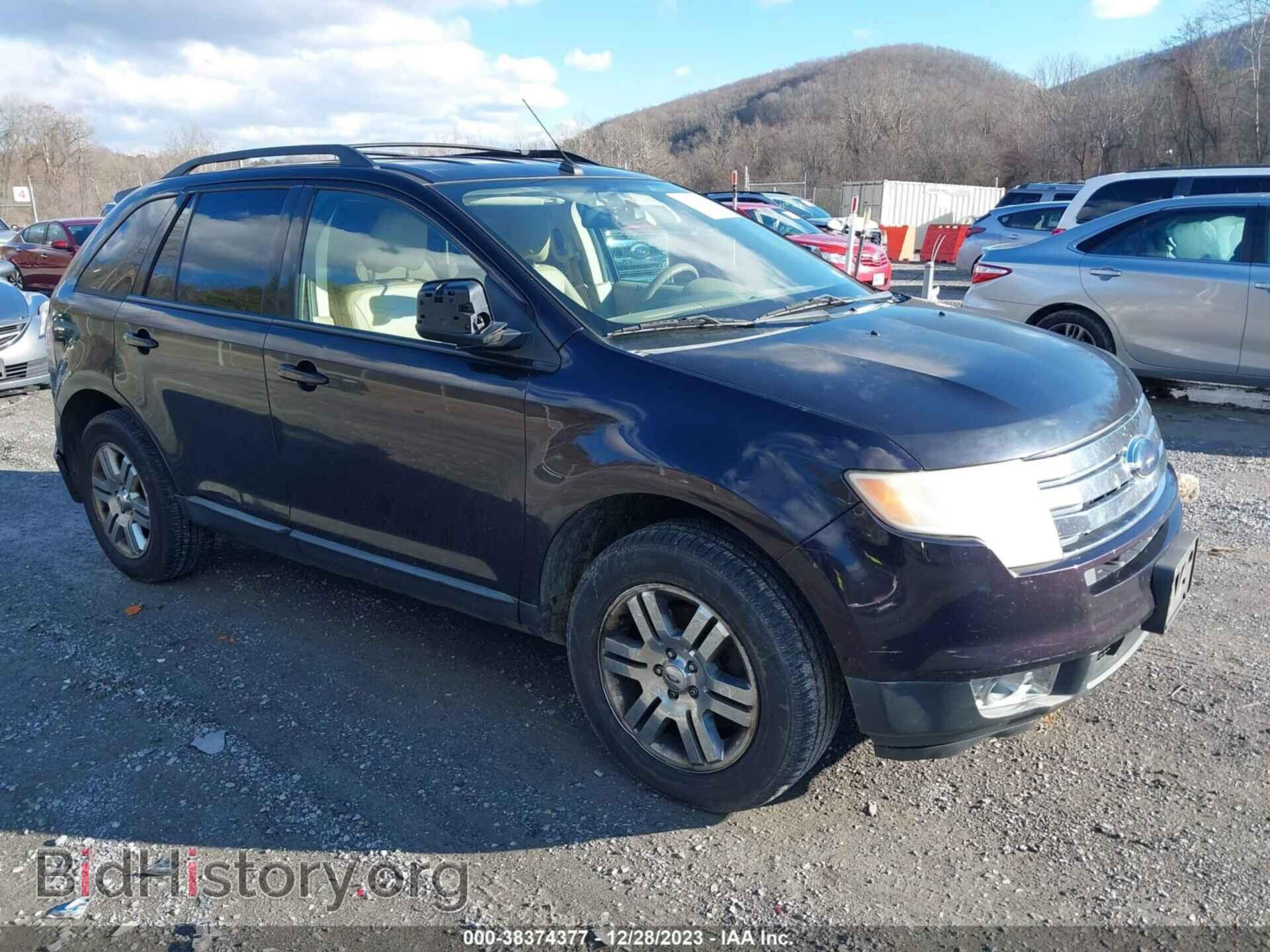 Фотография 2FMDK49C77BB67461 - FORD EDGE 2007