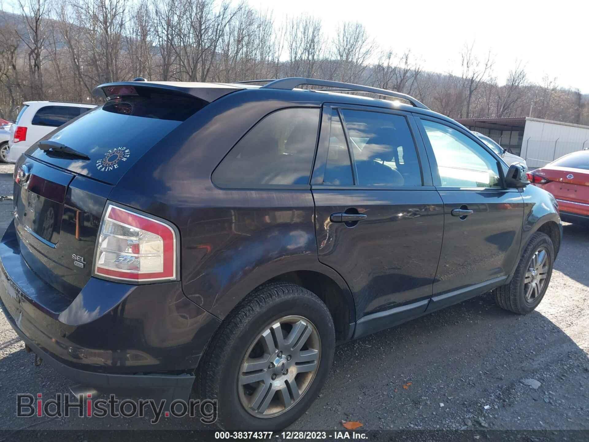 2007 FORD EDGE - VIN: 2FMDK49C77BB67461 - Фото 4
