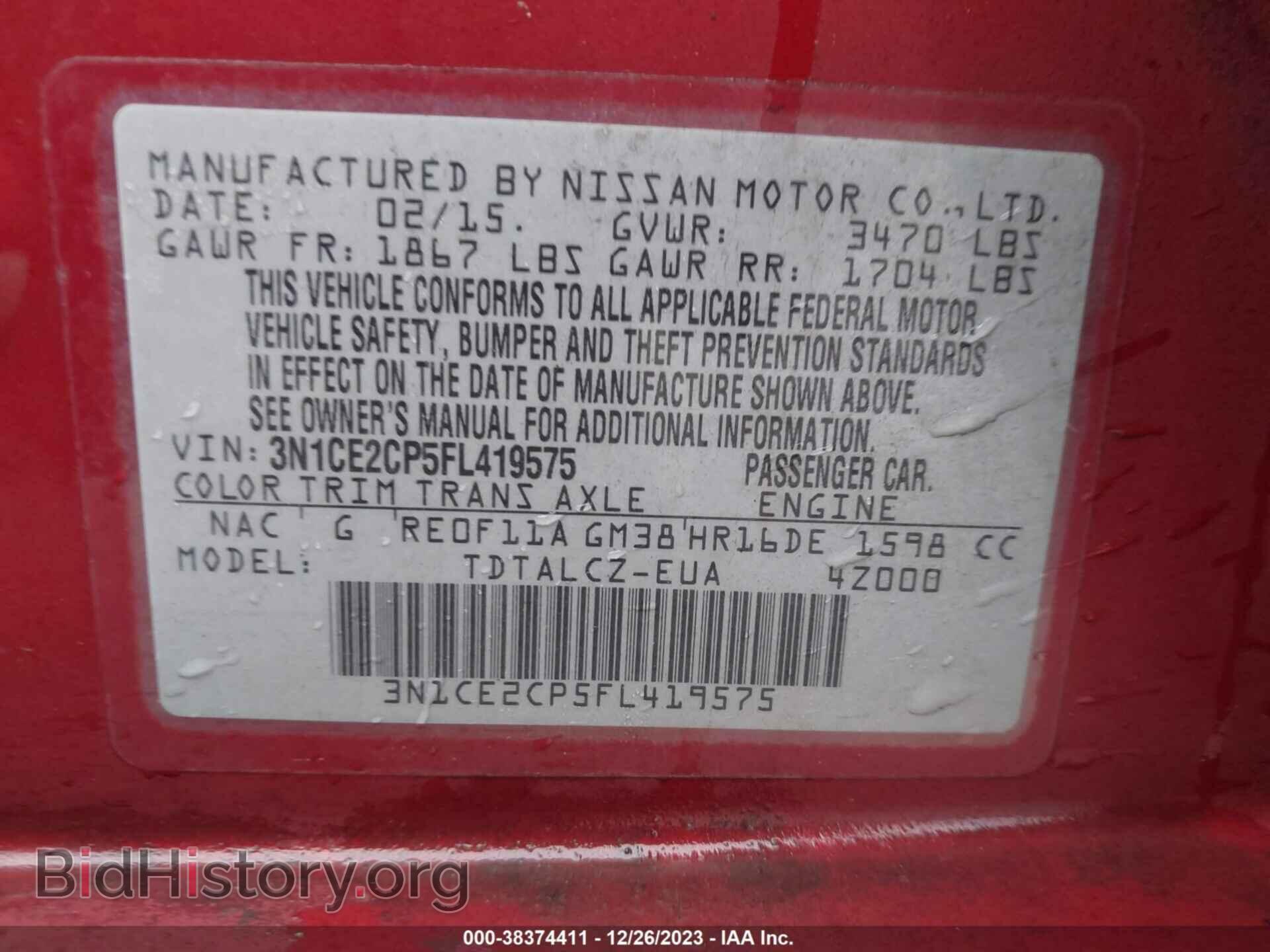 2015 NISSAN VERSA NOTE - VIN: 3N1CE2CP5FL419575 - Photo 9