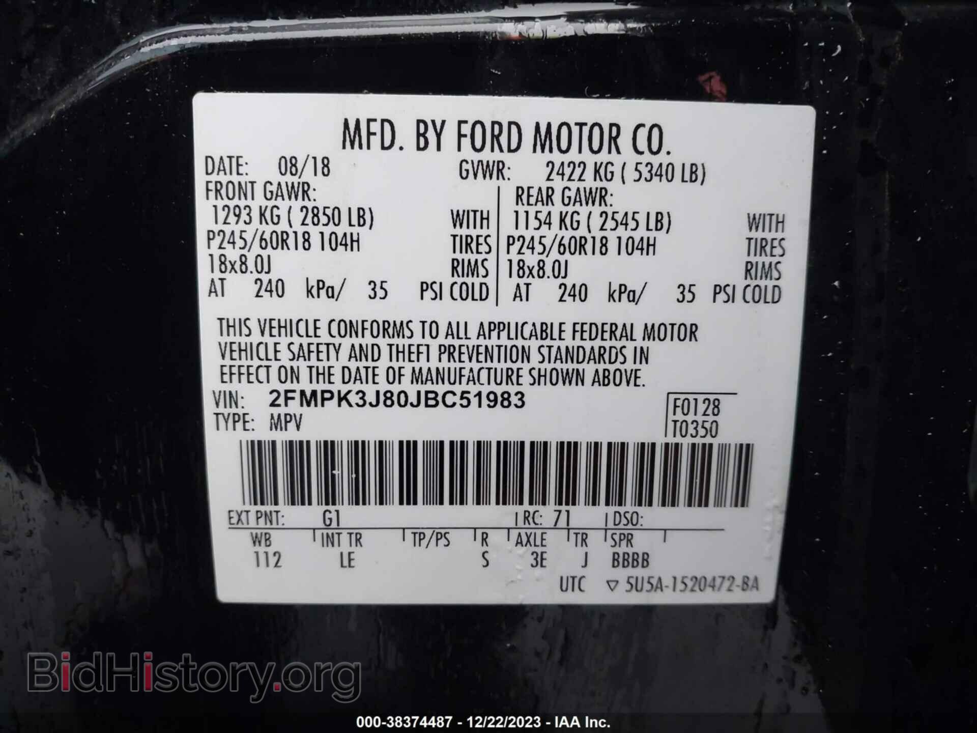 2018 FORD EDGE - VIN: 2FMPK3J80JBC51983 - Photo 9
