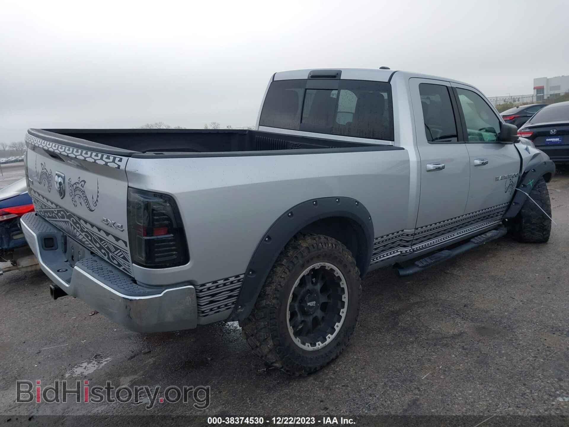 2011 RAM RAM 1500 - VIN: 1D7RV1GP2BS538729 - Фото 4