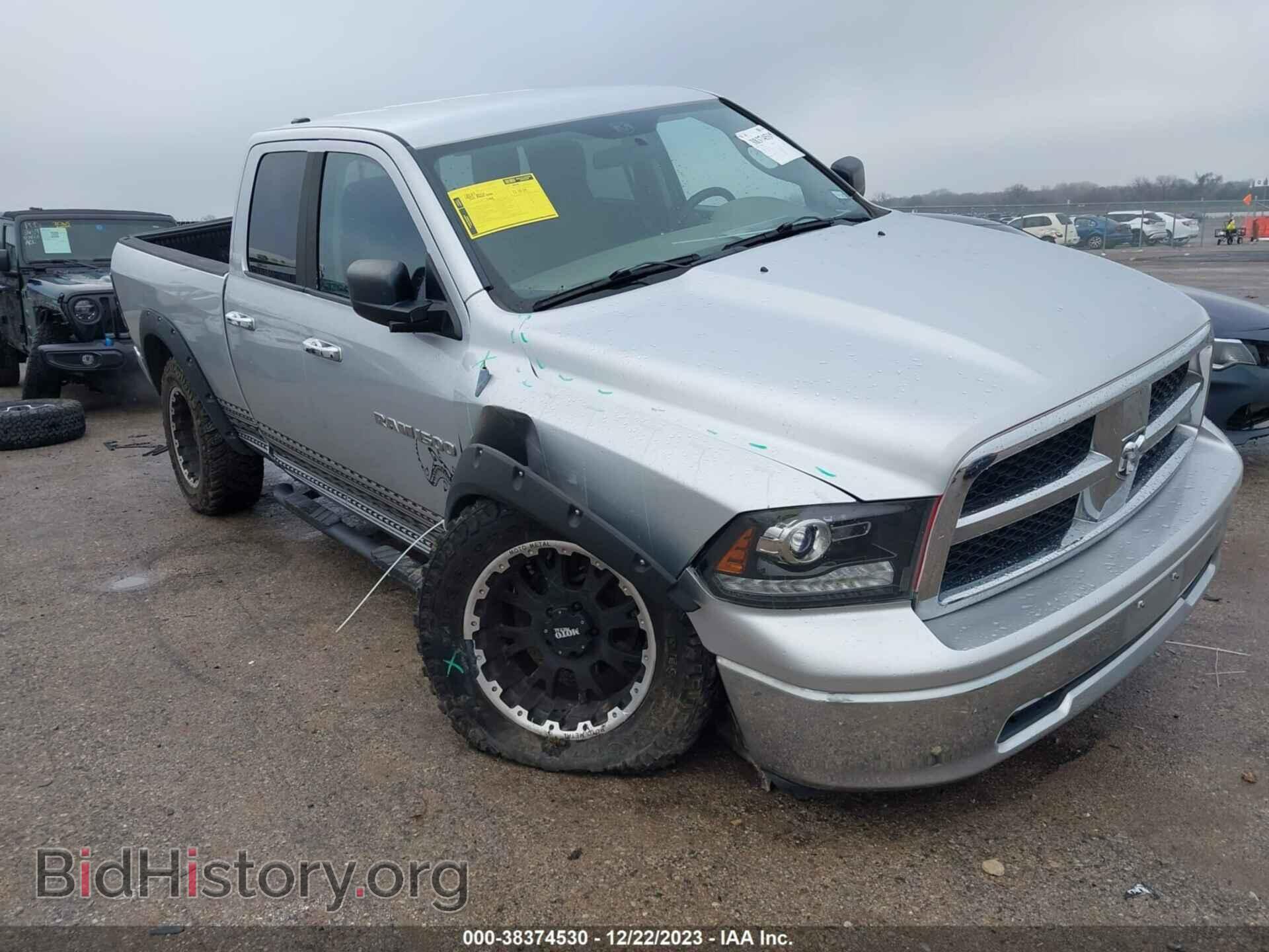 2011 RAM RAM 1500 - VIN: 1D7RV1GP2BS538729 - Фото 6