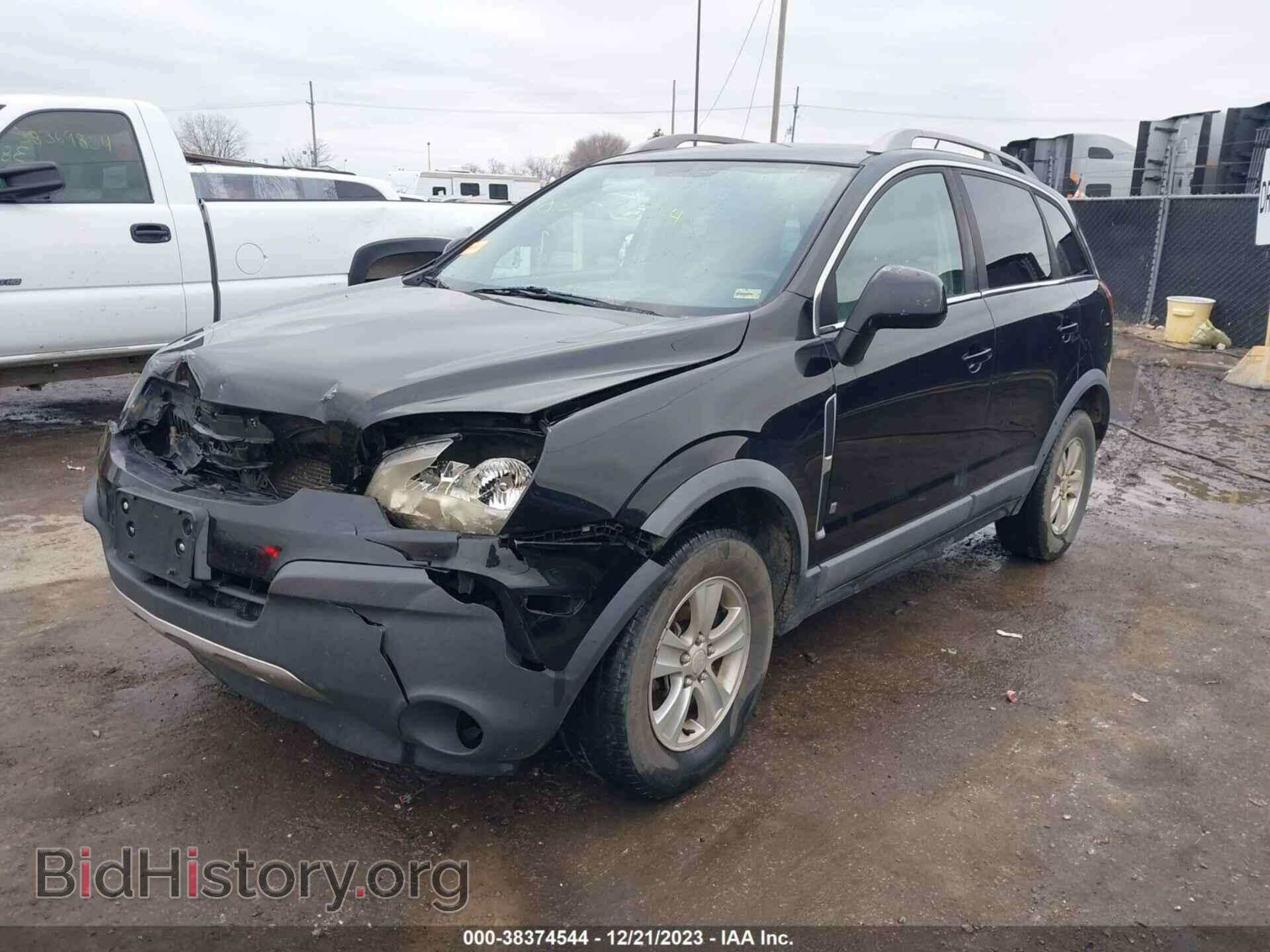 2008 SATURN VUE - VIN: 3GSCL33P28S540943 - Фото 2