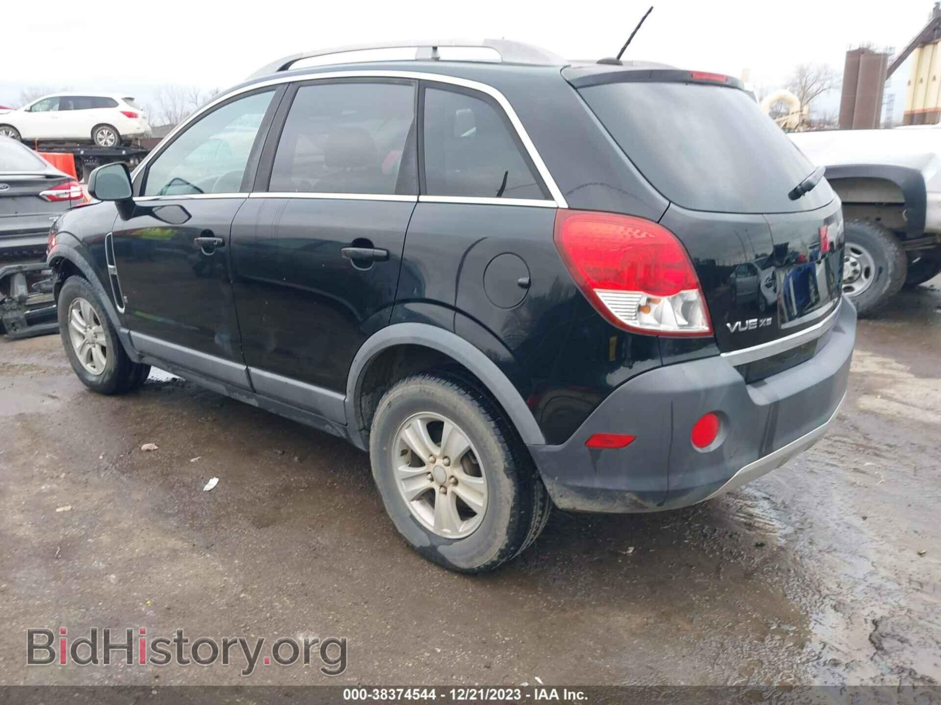 2008 SATURN VUE - VIN: 3GSCL33P28S540943 - Фото 3
