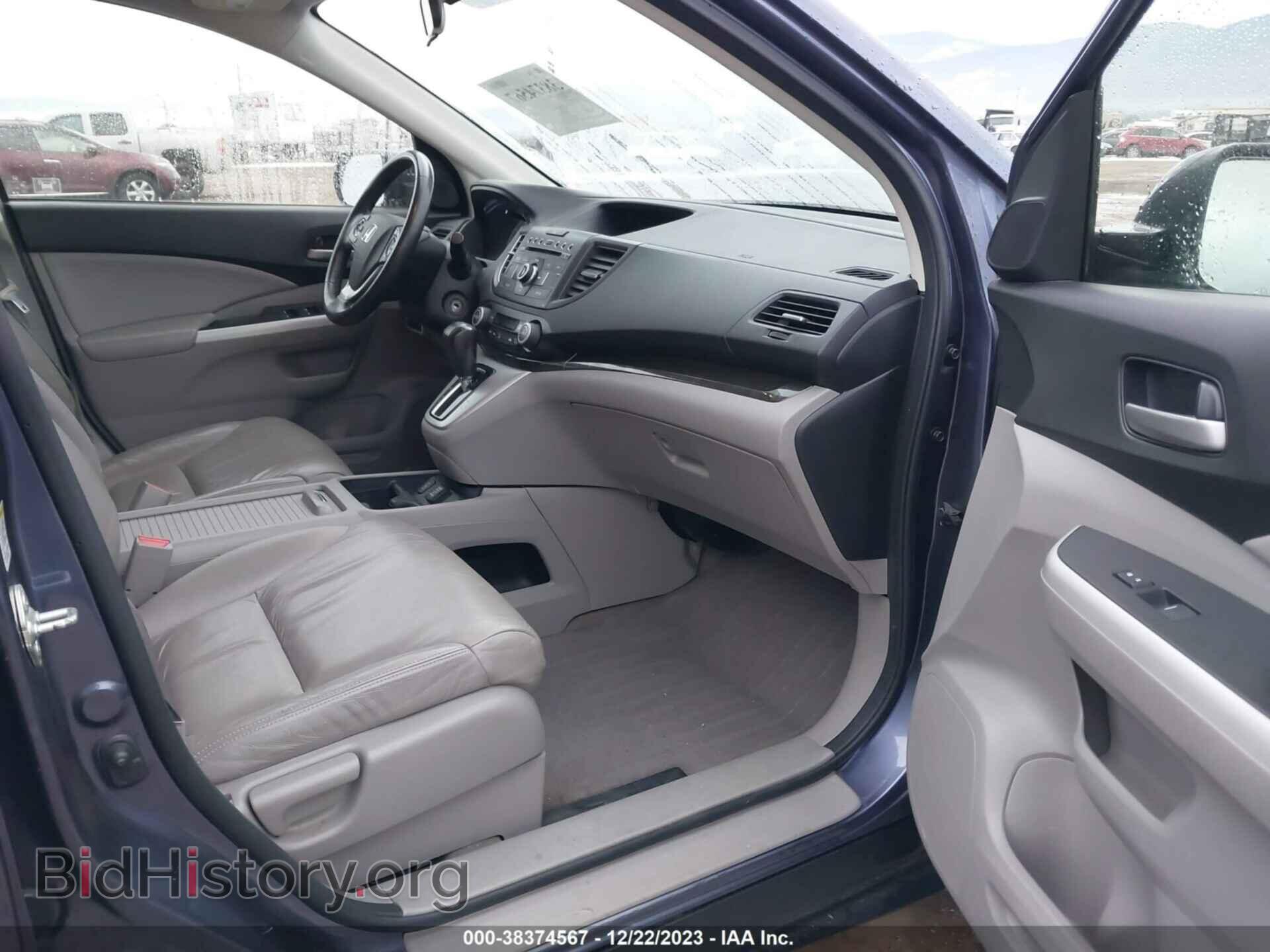 2012 HONDA CR-V - VIN: JHLRM4H70CC012725 - Фото 5