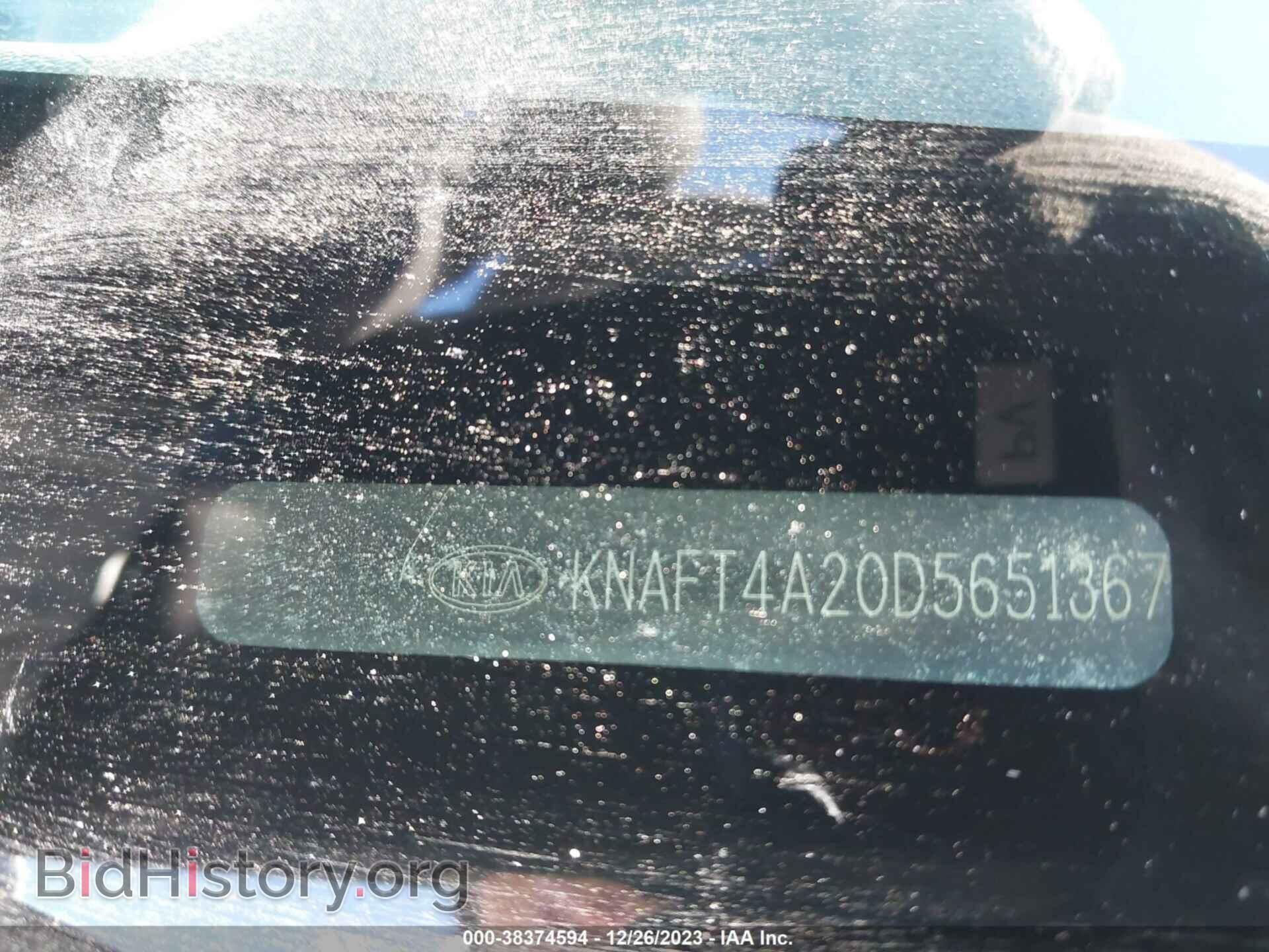 2013 KIA FORTE - VIN: KNAFT4A20D5651367 - Фото 9