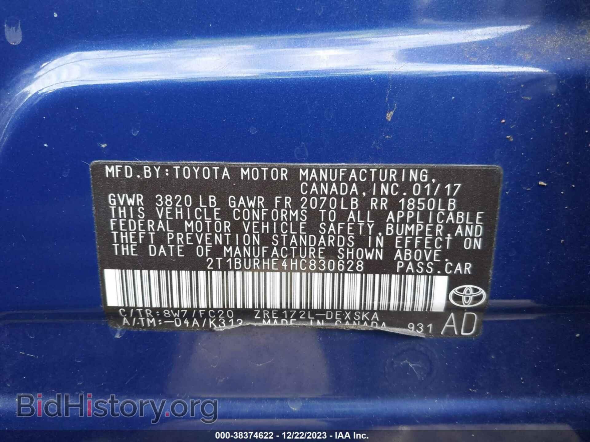 2017 TOYOTA COROLLA - VIN: 2T1BURHE4HC830628 - Фото 9