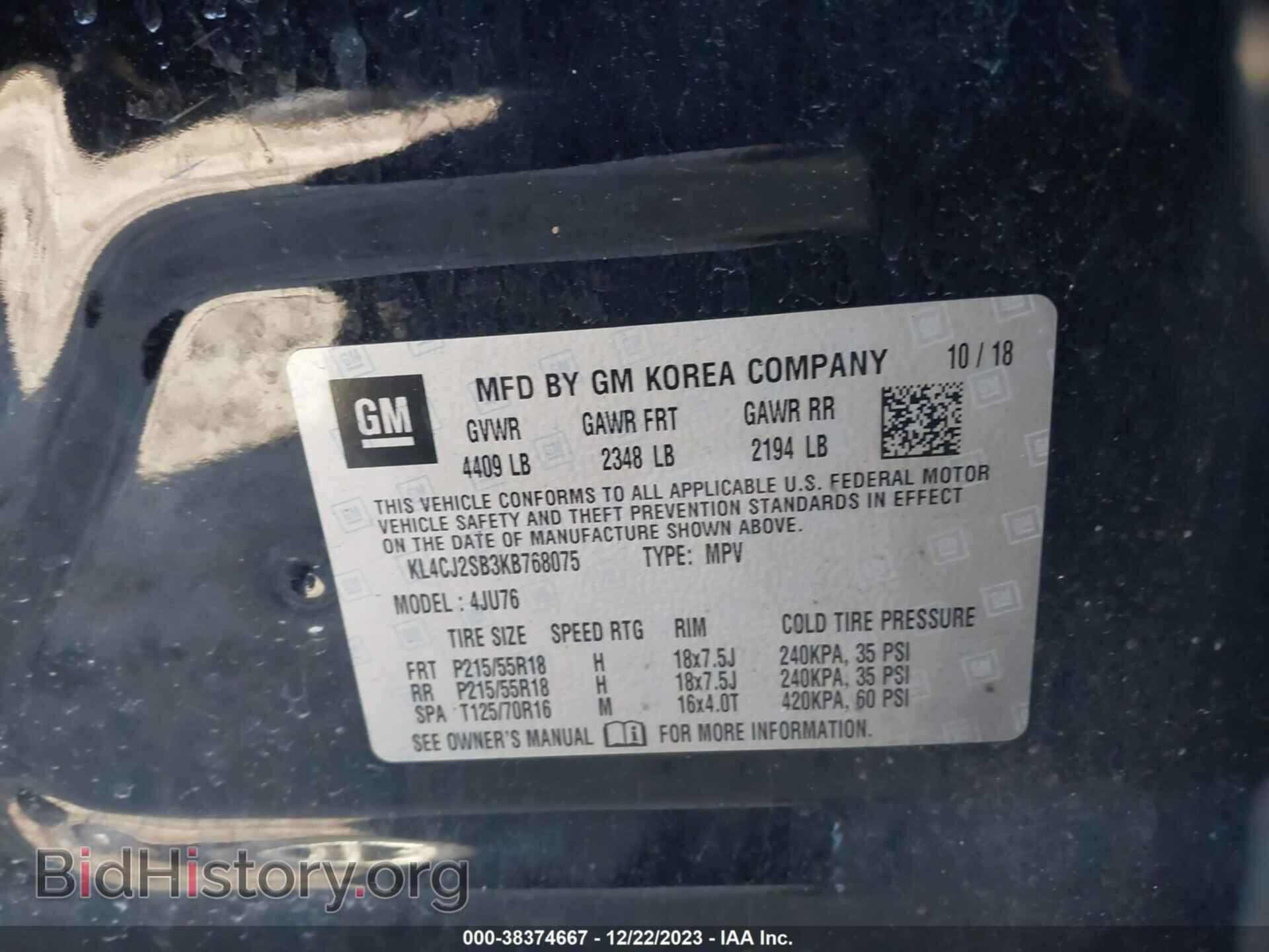2019 BUICK ENCORE - VIN: KL4CJ2SB3KB768075 - Photo 9
