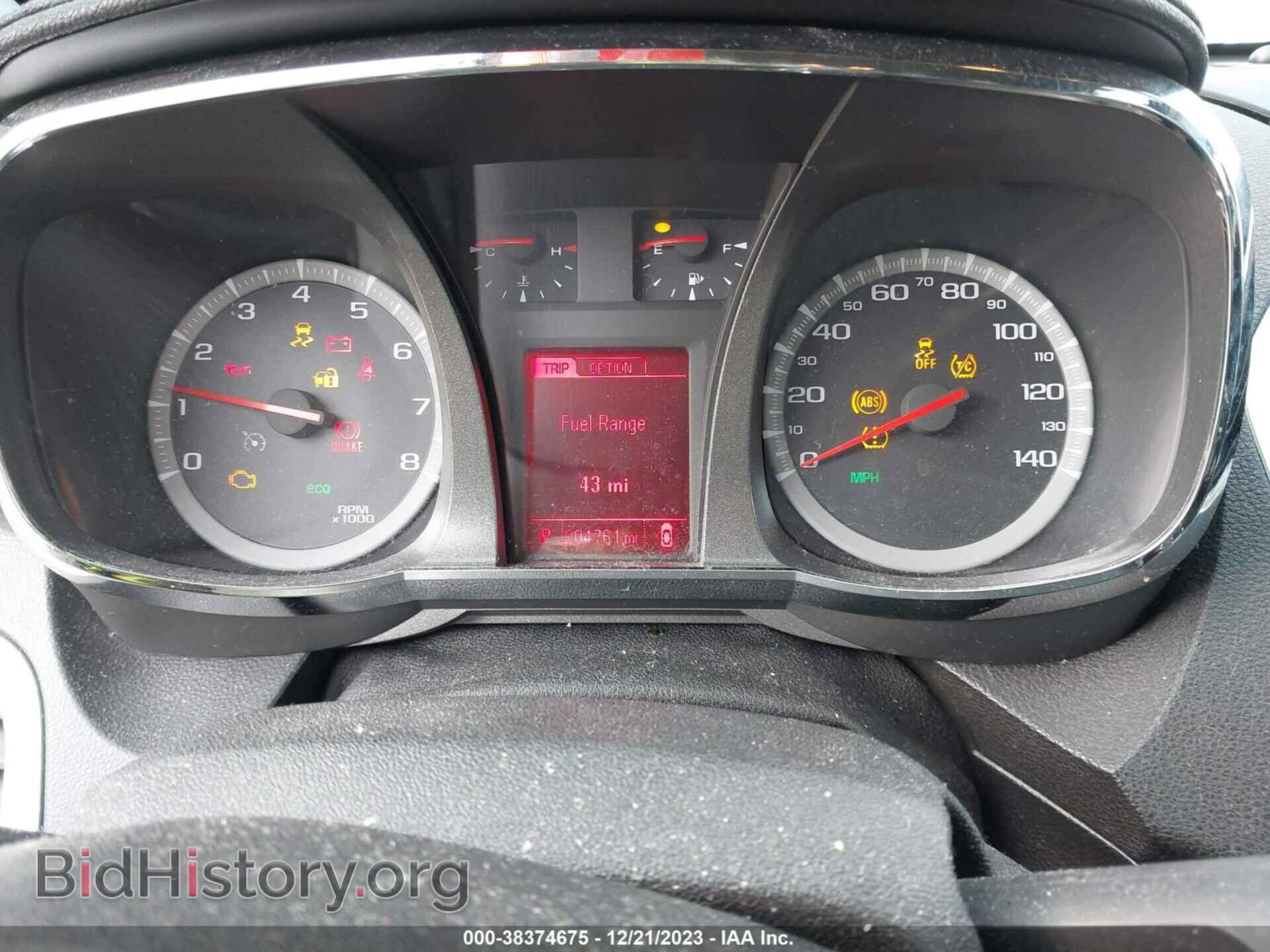 2013 GMC TERRAIN - VIN: 2GKFLVEK6D6243693 - Photo 7