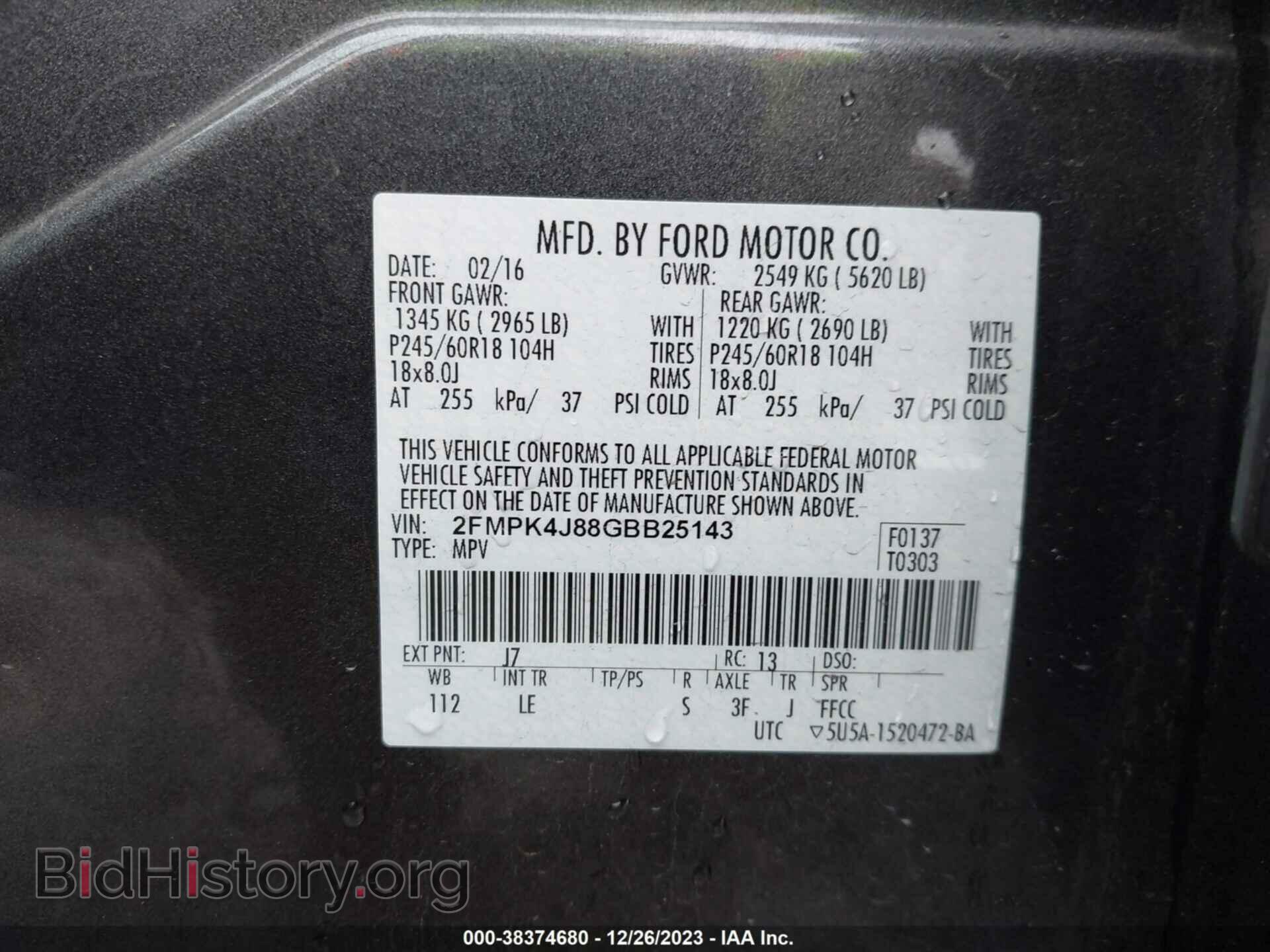 2016 FORD EDGE - VIN: 2FMPK4J88GBB25143 - Photo 9