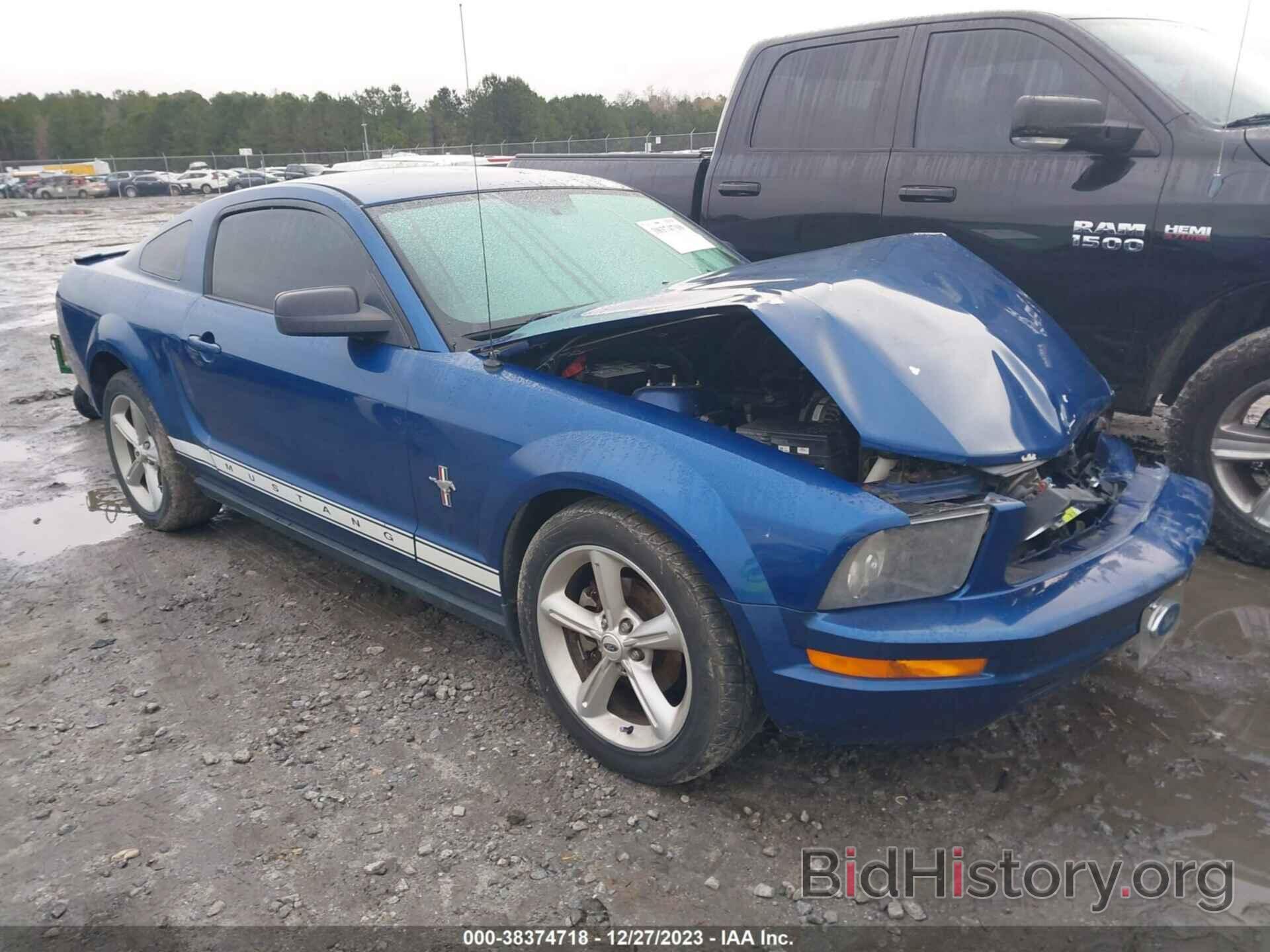 Photo 1ZVHT80NX85115401 - FORD MUSTANG 2008