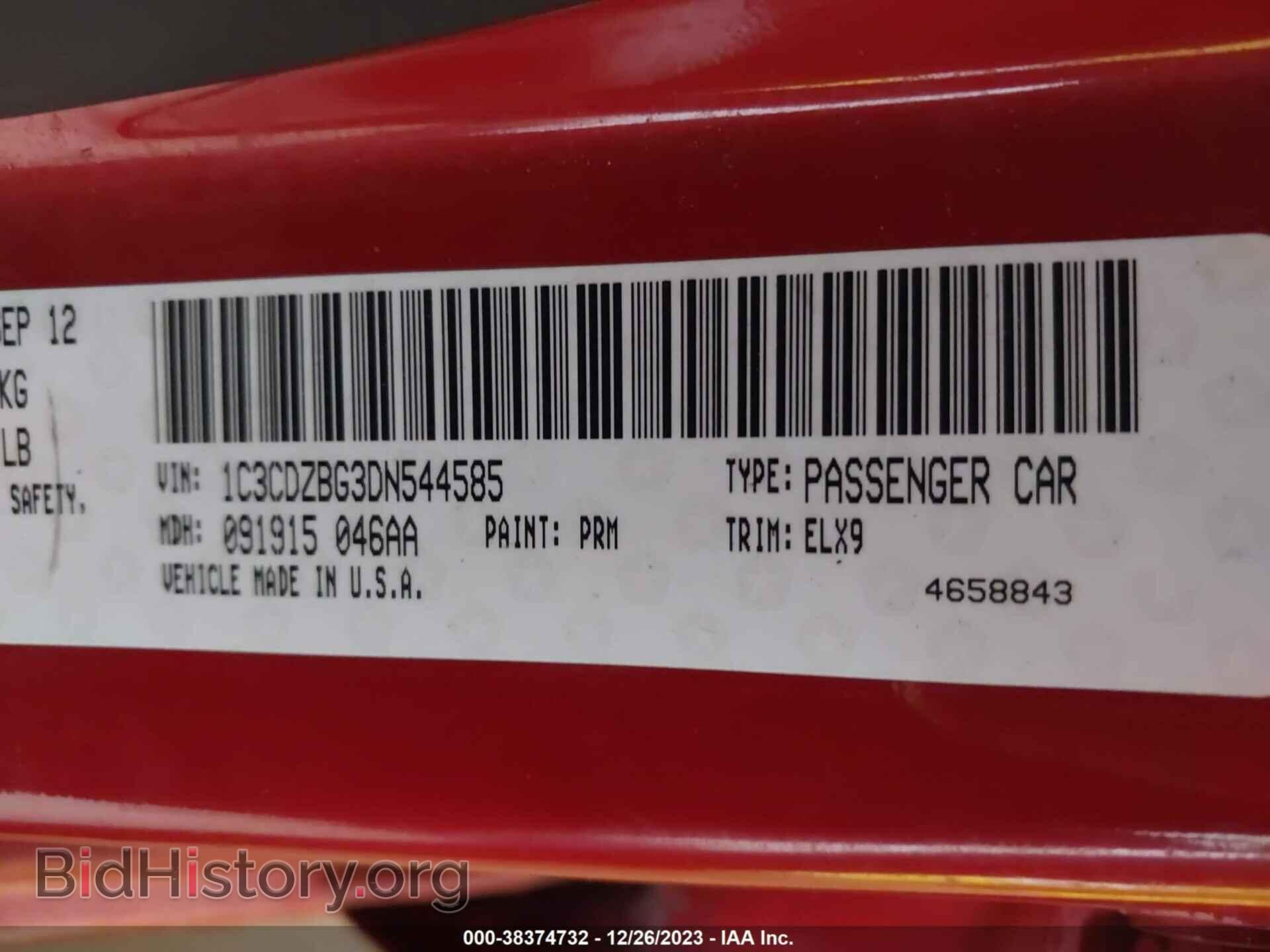 2013 DODGE AVENGER - VIN: 1C3CDZBG3DN544585 - Photo 9