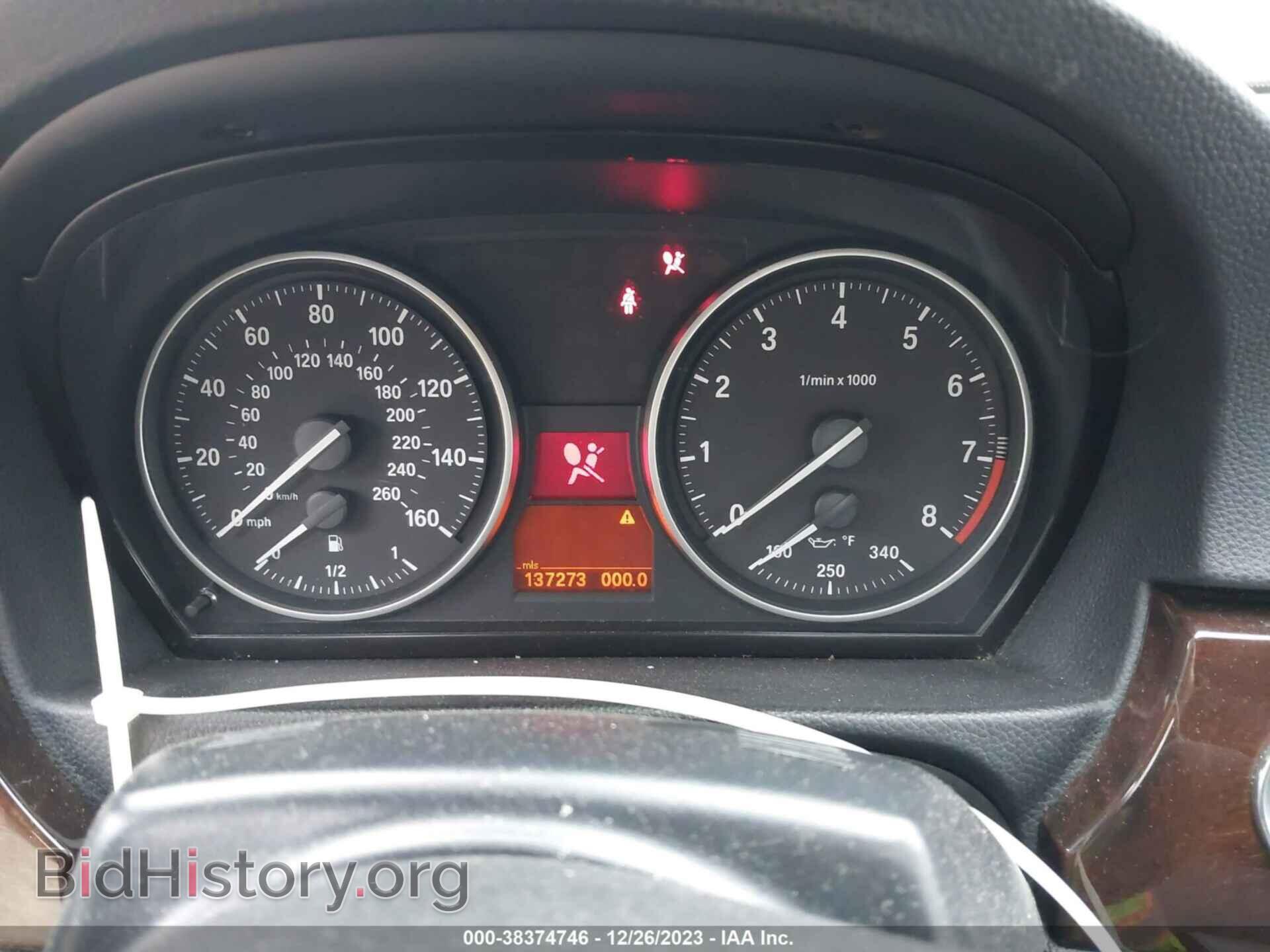 2013 BMW 328I - VIN: WBADW7C50DE733199 - Фото 7