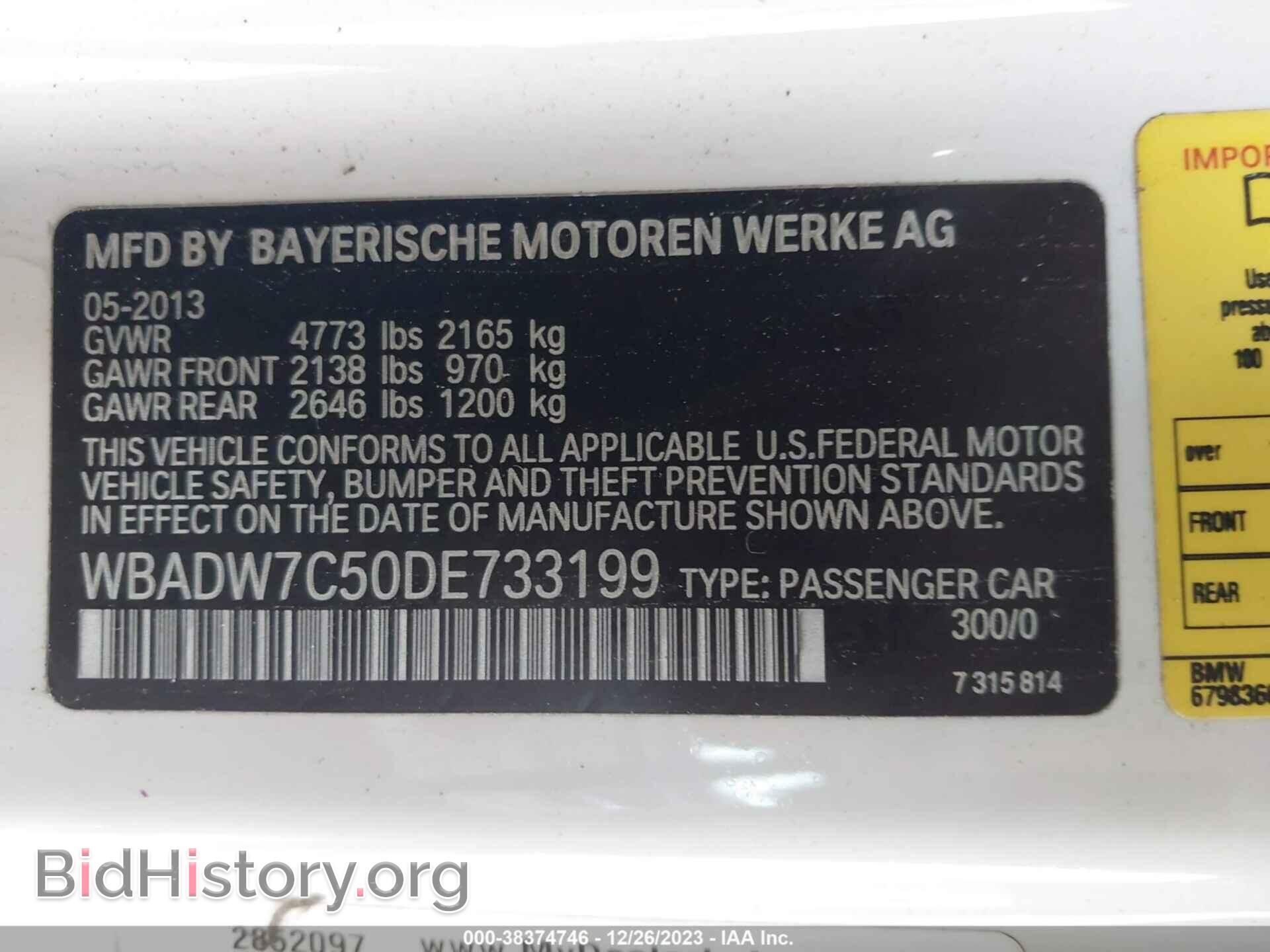 2013 BMW 328I - VIN: WBADW7C50DE733199 - Фото 9