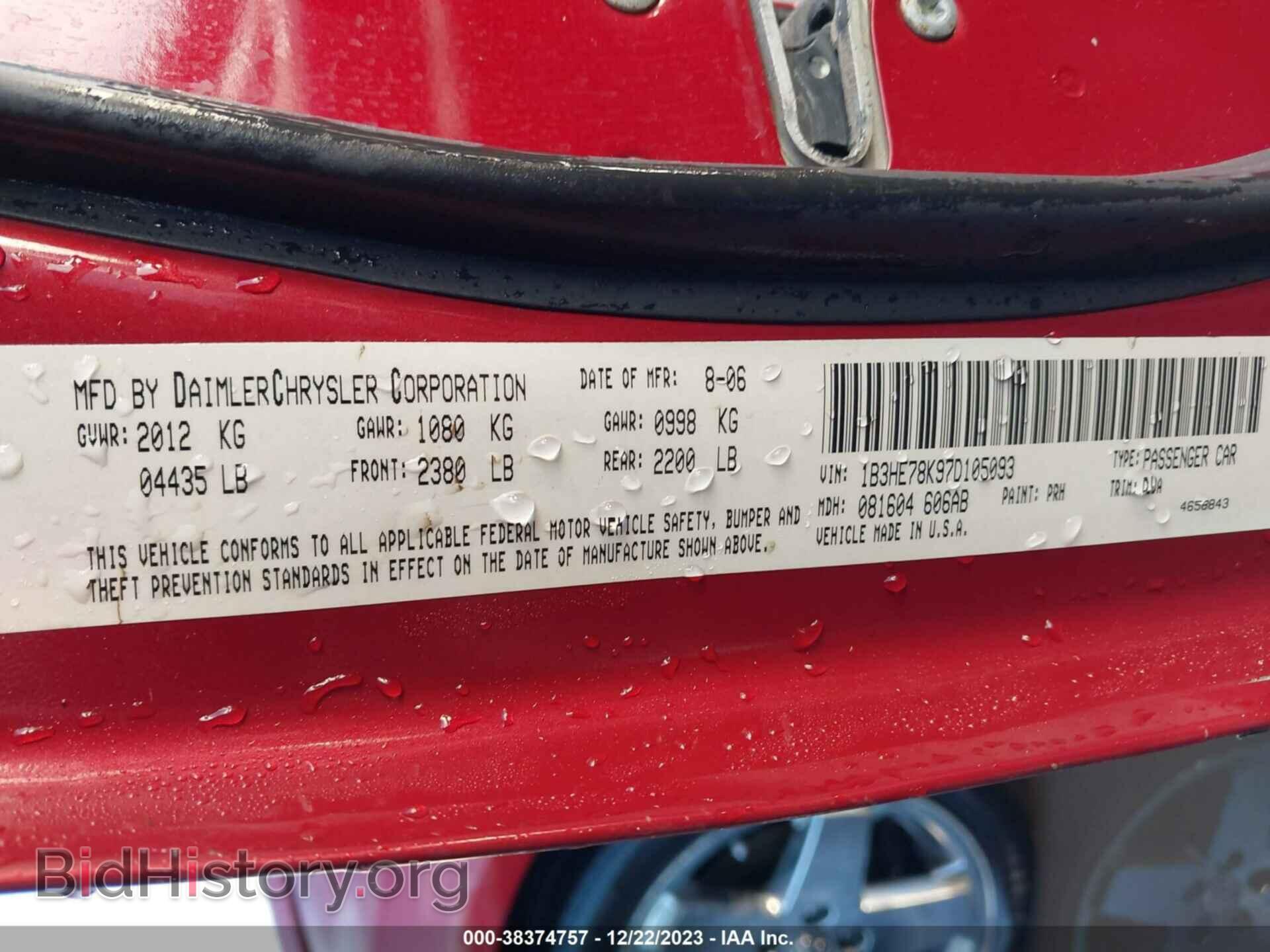 2007 DODGE CALIBER - VIN: 1B3HE78K97D105093 - Фото 9