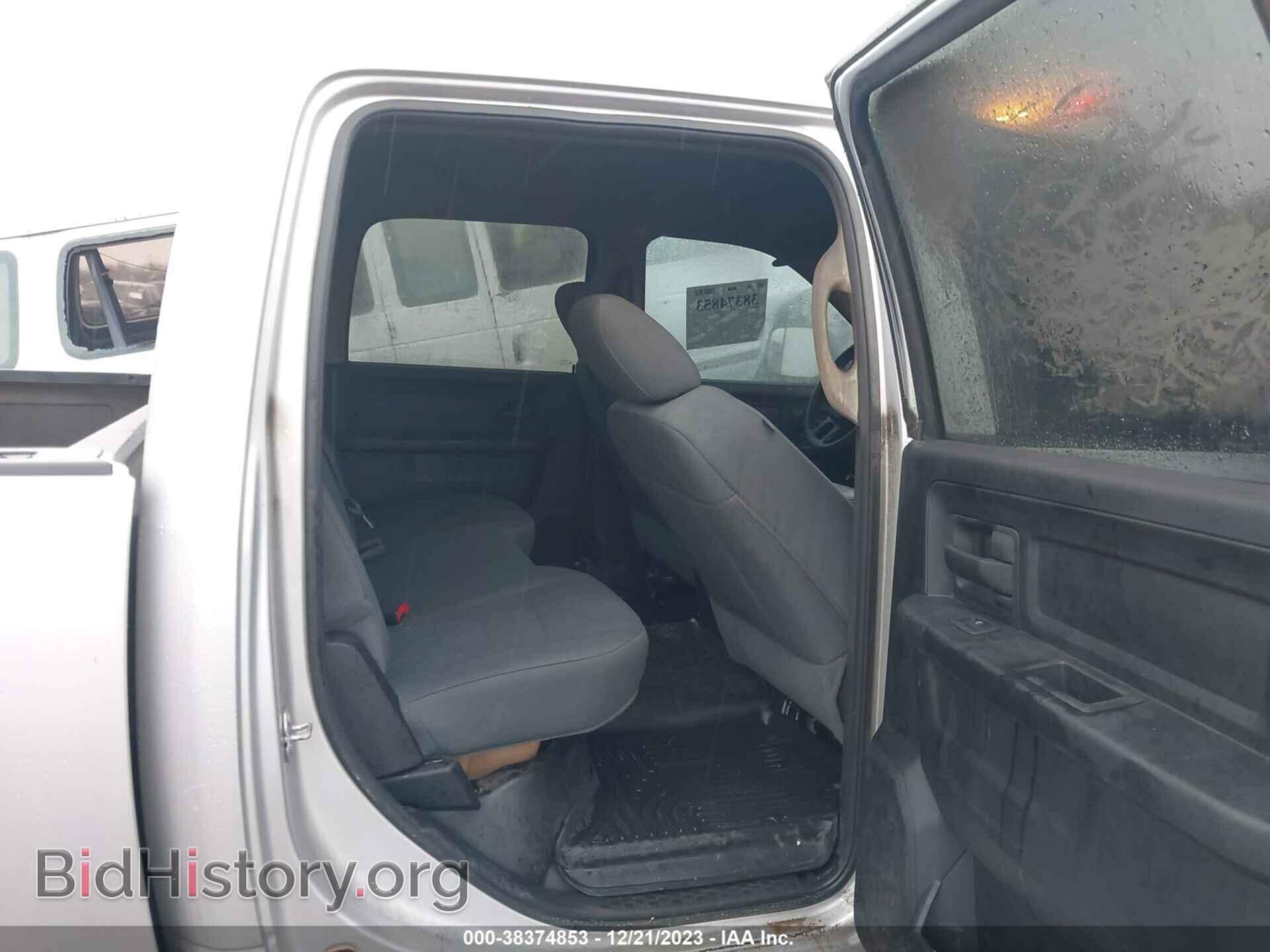 2017 RAM 2500 - VIN: 3C6UR5HJ5HG715744 - Photo 8