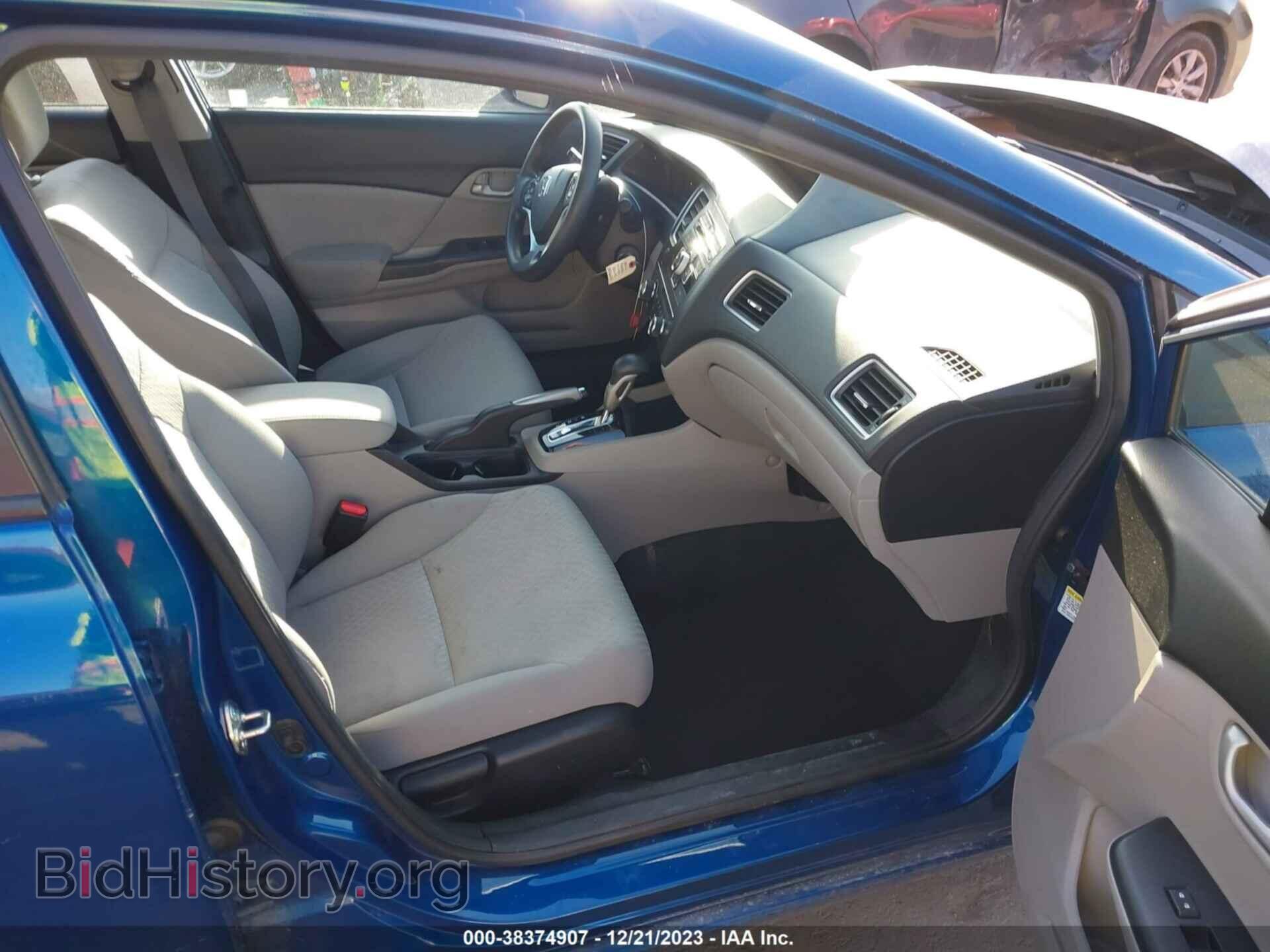 2014 HONDA CIVIC - VIN: 19XFB2F52EE247828 - Фото 5