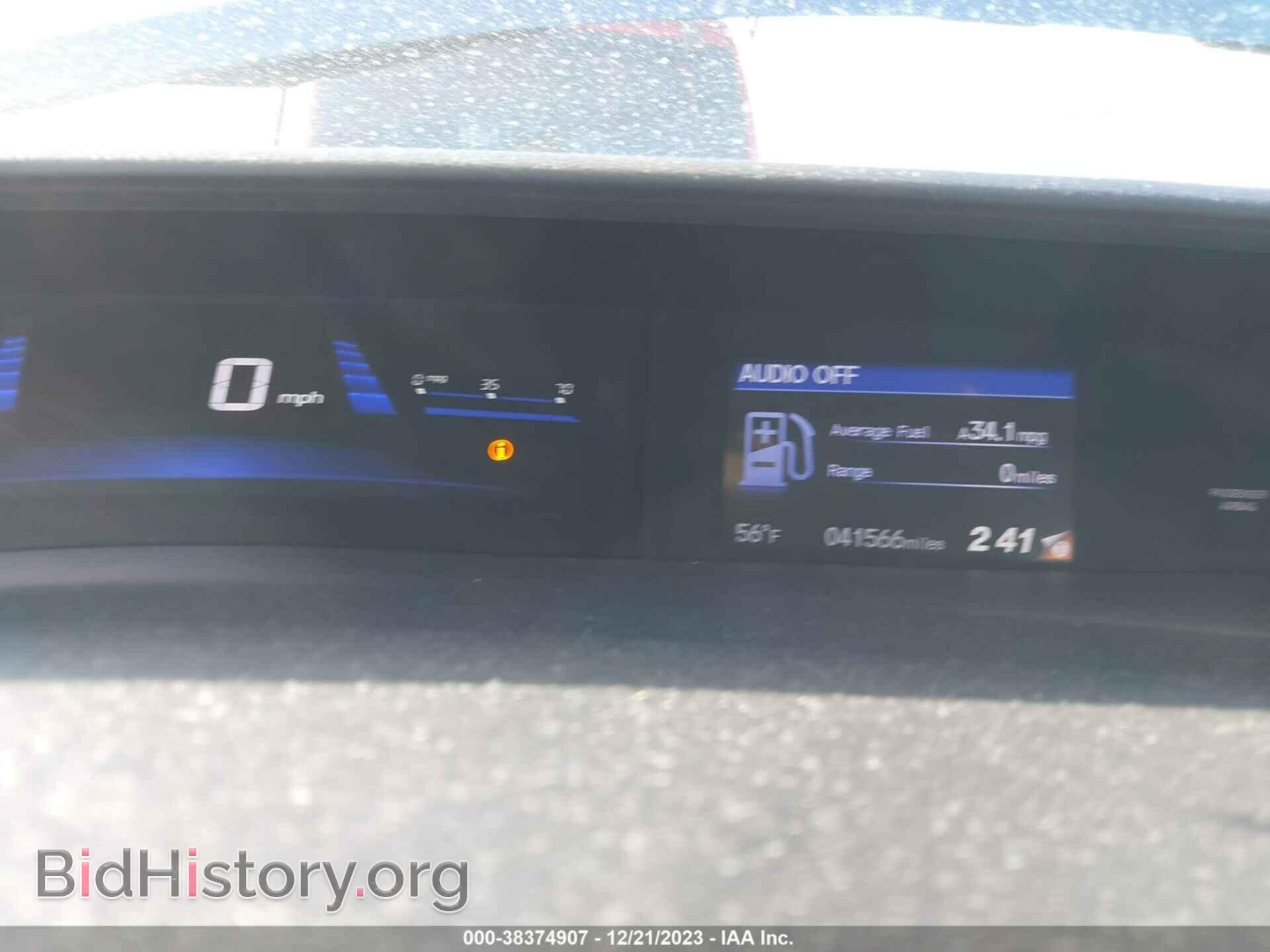 2014 HONDA CIVIC - VIN: 19XFB2F52EE247828 - Фото 7