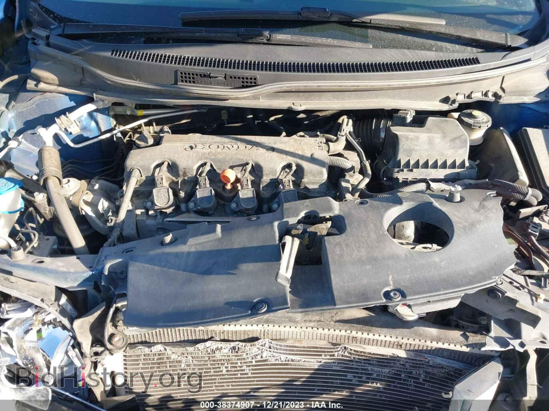 2014 HONDA CIVIC - VIN: 19XFB2F52EE247828 - Фото 10