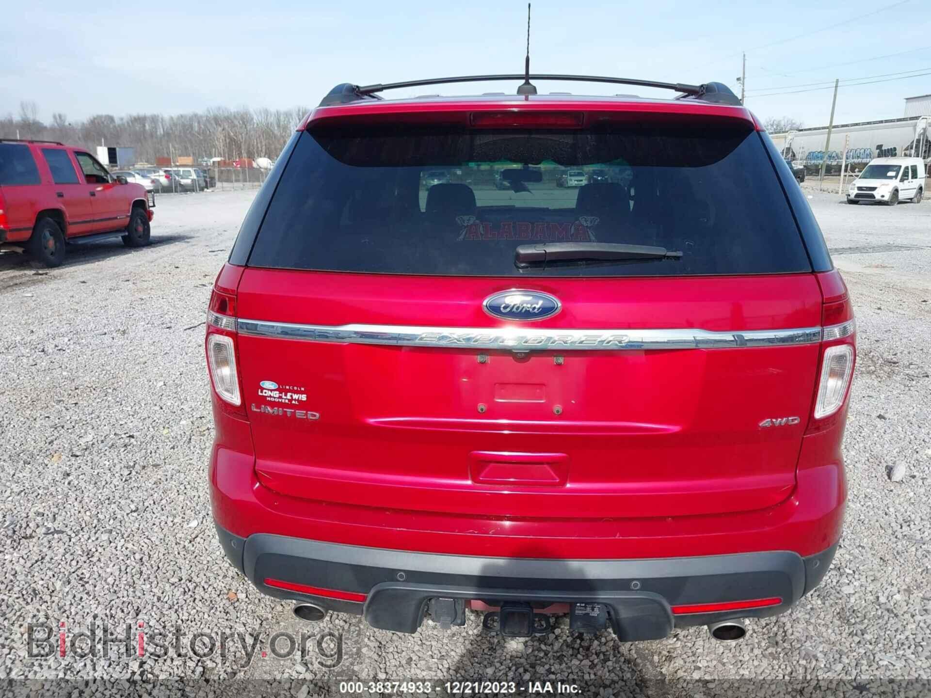 2012 FORD EXPLORER - VIN: 1FMHK8F80CGA90282 - Фото 16