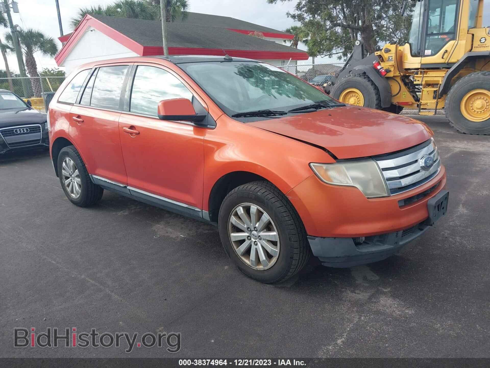 Фотография 2FMDK48C78BA14176 - FORD EDGE 2008