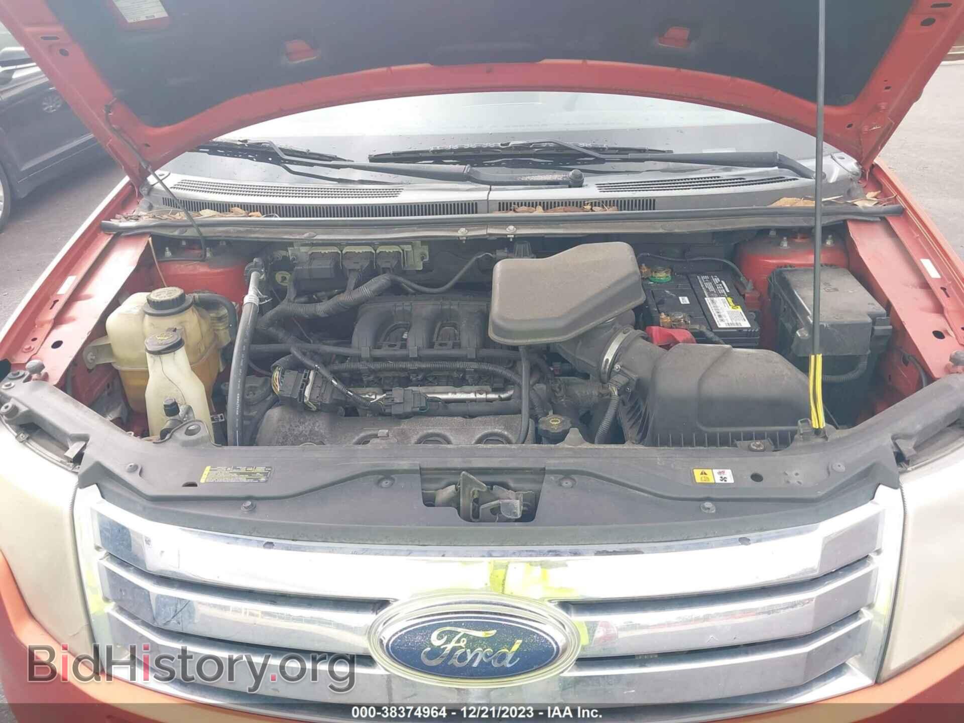 2008 FORD EDGE - VIN: 2FMDK48C78BA14176 - Фото 10