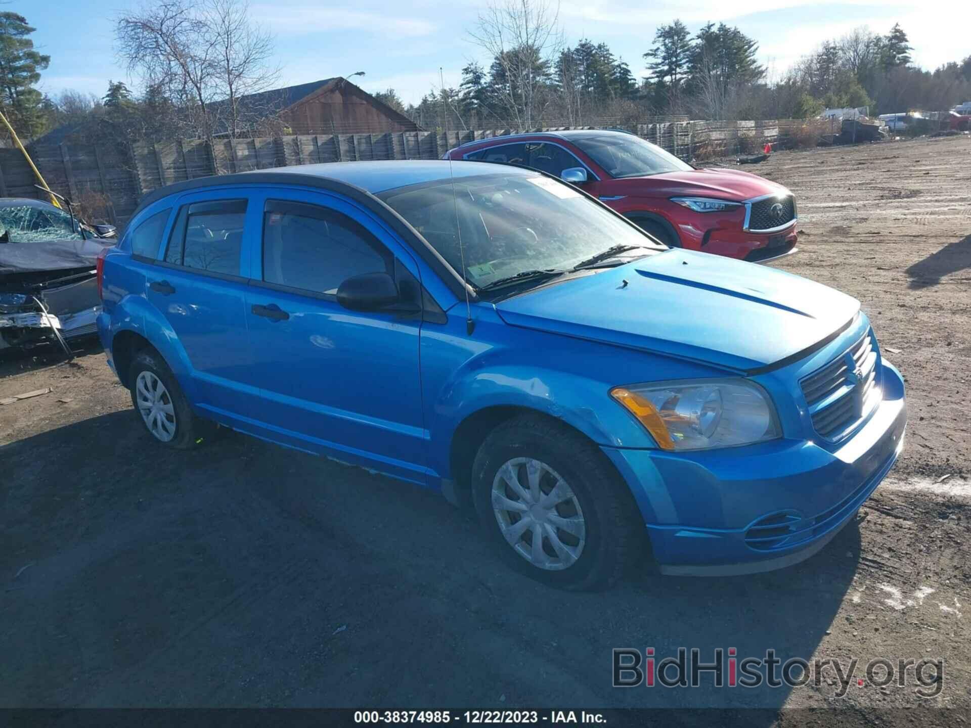 Фотография 1B3HB28BX8D637840 - DODGE CALIBER 2008