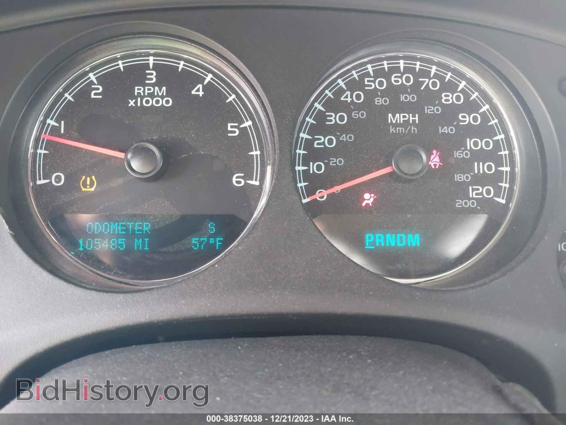 2011 CHEVROLET TAHOE - VIN: 1GNSCAE04BR398432 - Фото 7