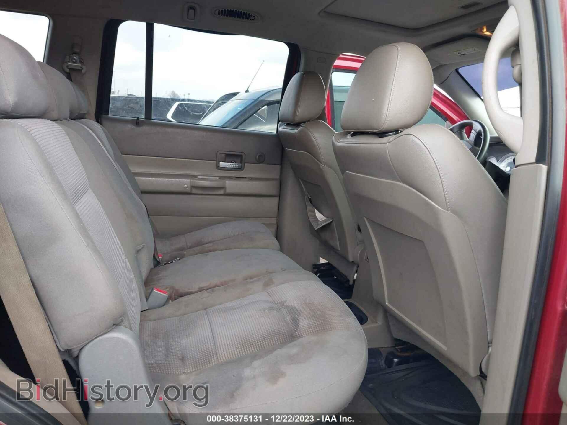 2007 DODGE DURANGO - VIN: 1D8HD58P17F560849 - Photo 8