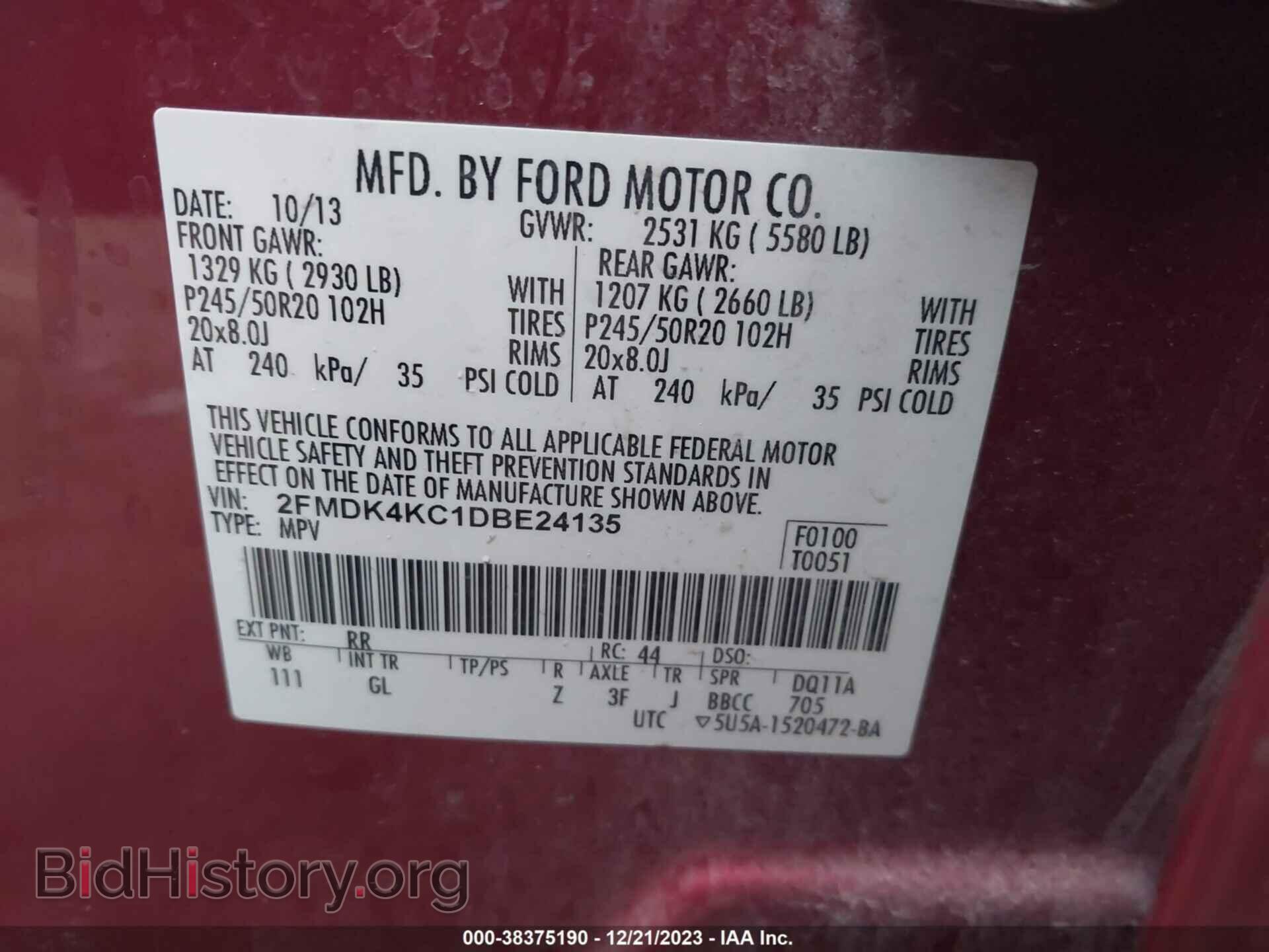 2013 FORD EDGE - VIN: 2FMDK4KC1DBE24135 - Фото 9