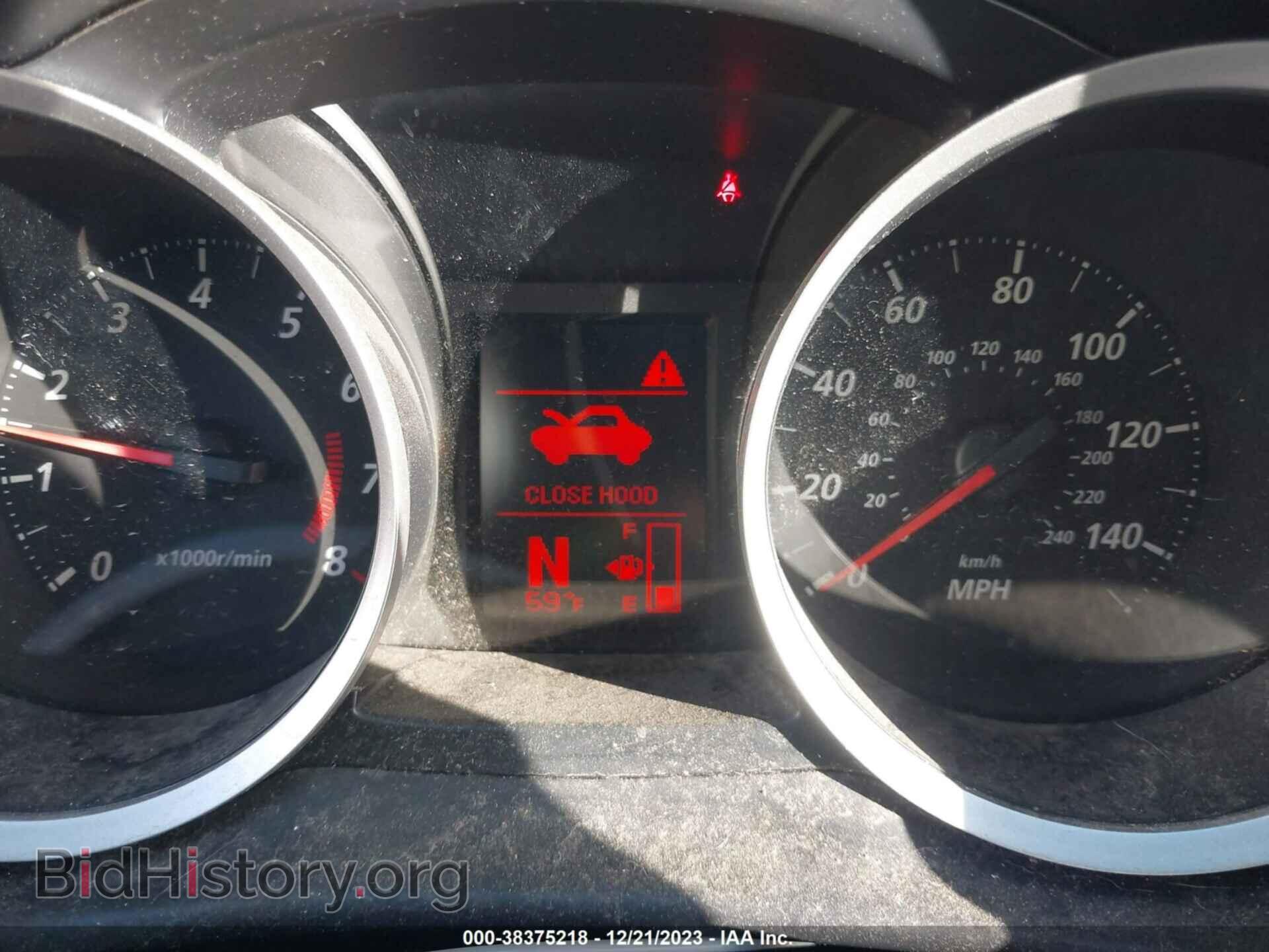 2011 MITSUBISHI LANCER - VIN: JA32U2FUXBU040485 - Фото 7