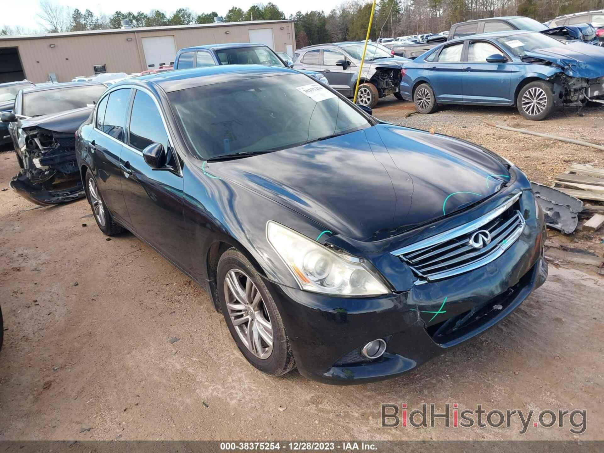 Photo JN1CV6APXCM936348 - INFINITI G37 2012