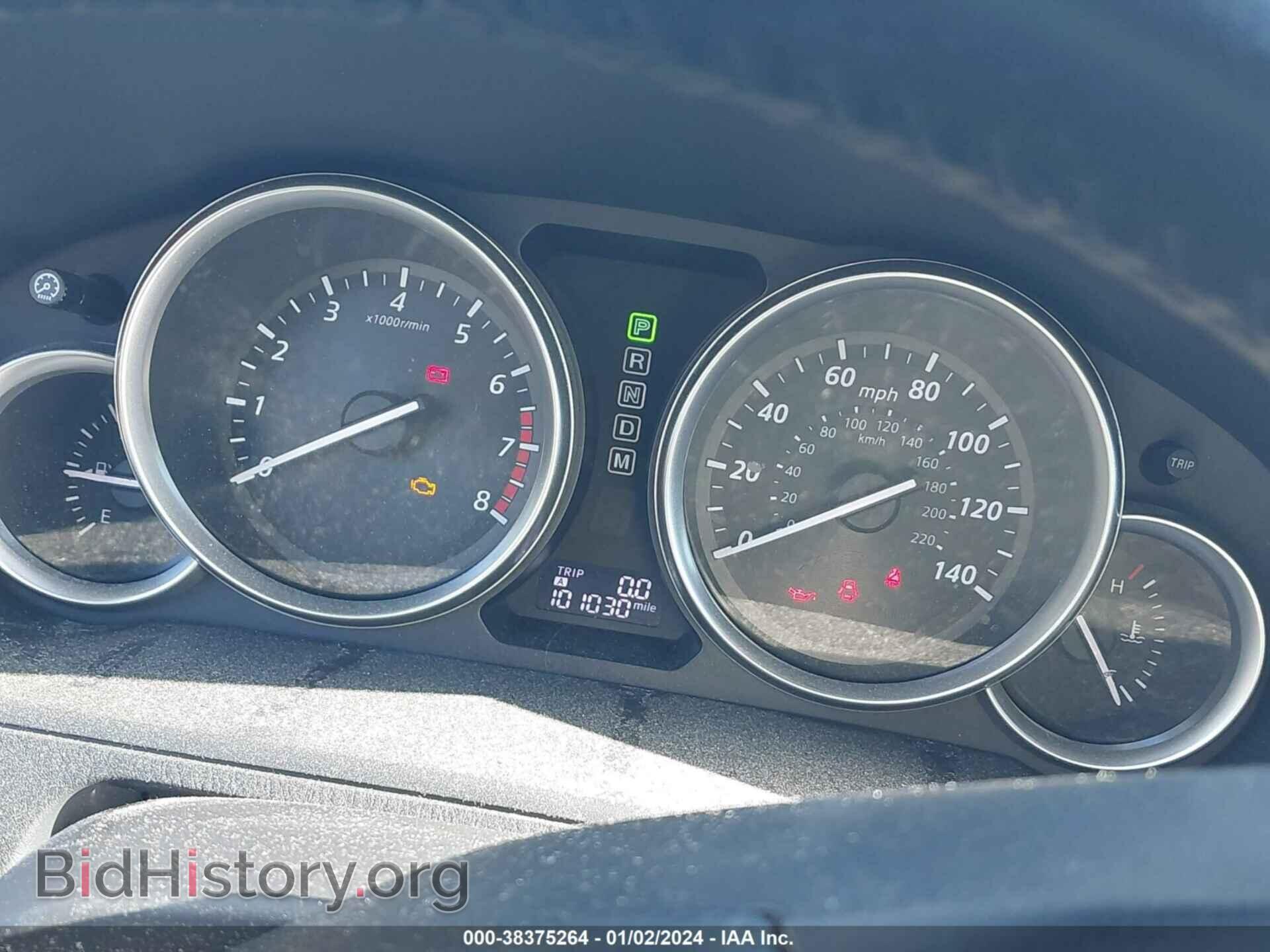 2014 MAZDA CX-9 - VIN: JM3TB3CV4E0436817 - Фото 7